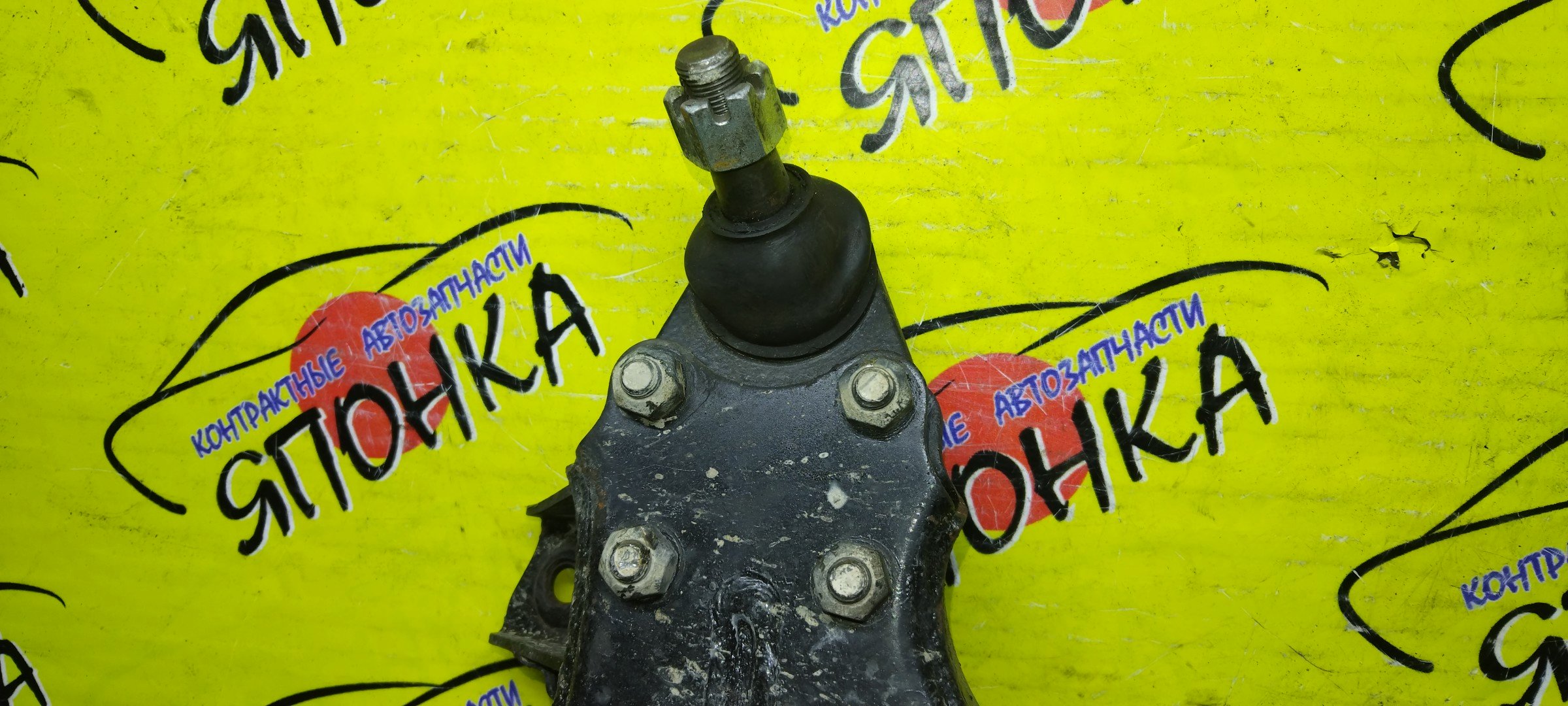 РЫЧАГ/NIS/CARAVAN/CQGE25/CSGE25/CWGE25/CWMGE25/DQGE25/DWGE25/DWMGE25/QE25/QGE25/SGE25/VPE25/VRE25/VWE25/VWME25/F/L/DOWN