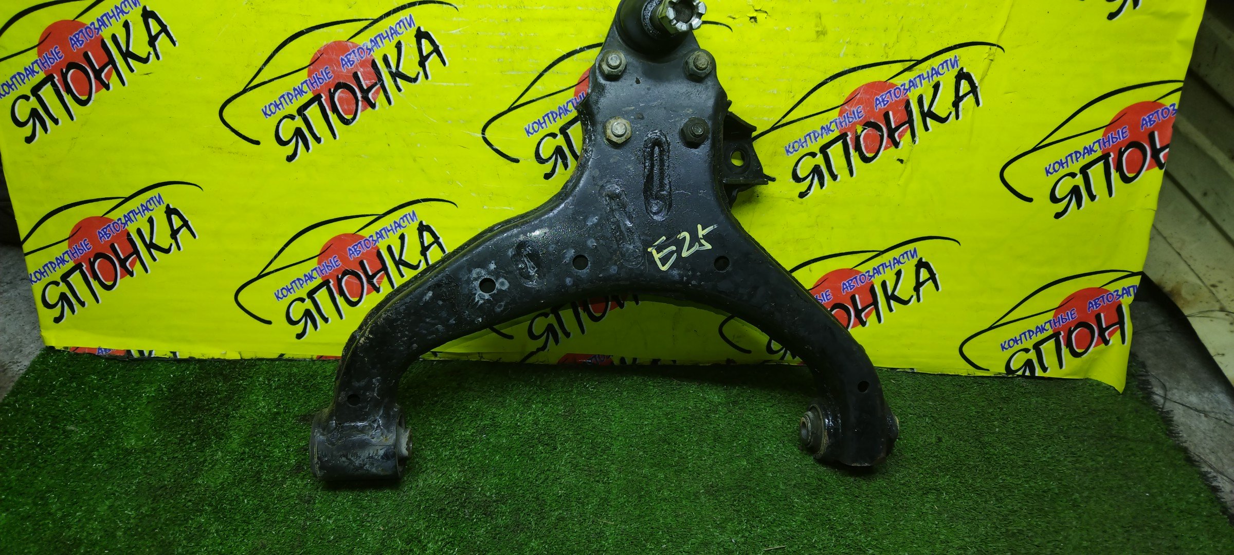 РЫЧАГ/NIS/CARAVAN/CQGE25/CSGE25/CWGE25/CWMGE25/DQGE25/DWGE25/DWMGE25/QE25/QGE25/SGE25/VPE25/VRE25/VWE25/VWME25/F/R/DOWN