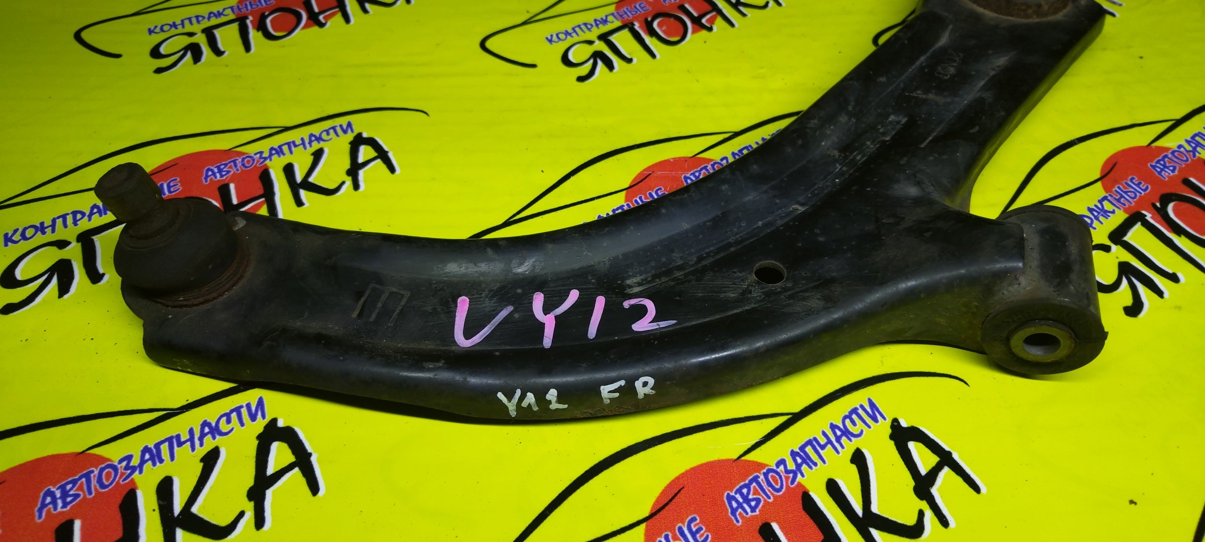 РЫЧАГ/NIS/CUBE/WINGROAD/FAMILIA VAN/AD/BLUEBIRD SYLPHY/TIIDA/TIIDA LATIO/ALMERA/C11/SC11/JC11/NC11/SJC11/SNC11/G11/KG11/Z12/JY12/NY12/VJY12/VY12/VZNY12/Y12/NG11/NZ12/BVY12/BVAY12/BVJY12/F/R/2WD/4WD