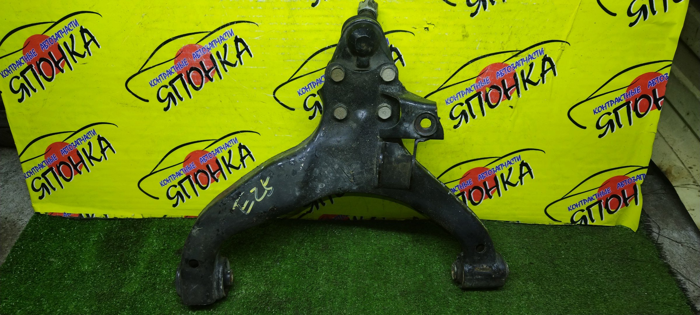 РЫЧАГ/NIS/CARAVAN/CQGE25/CSGE25/CWGE25/CWMGE25/DQGE25/DWGE25/DWMGE25/QE25/QGE25/SGE25/VPE25/VRE25/VWE25/VWME25/F/L/DOWN