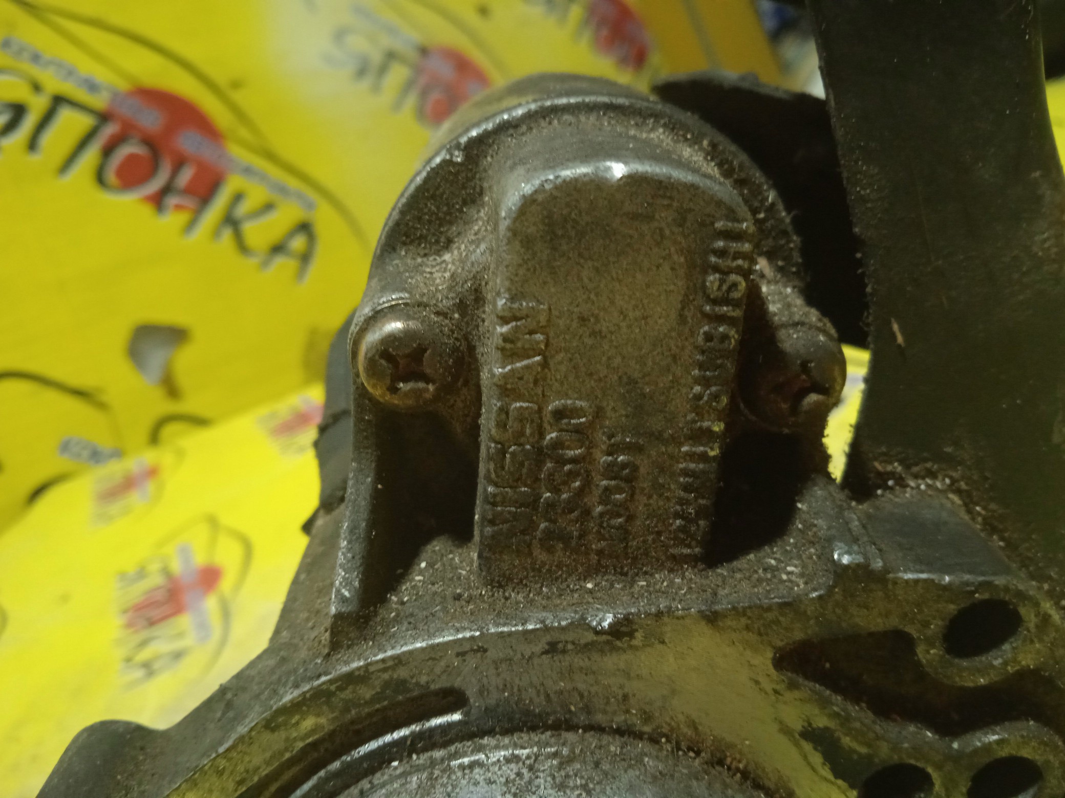 СТАРТЕР/NIS/YD22-DD/YD25-DDTI/PRESAGE/SERENA/AVENIR/BASSARA/EXPERT/JVNU30/JVU30/VC24/VENW11/VNC24/VNU30/VU30/11 ЗУБЬЕВ