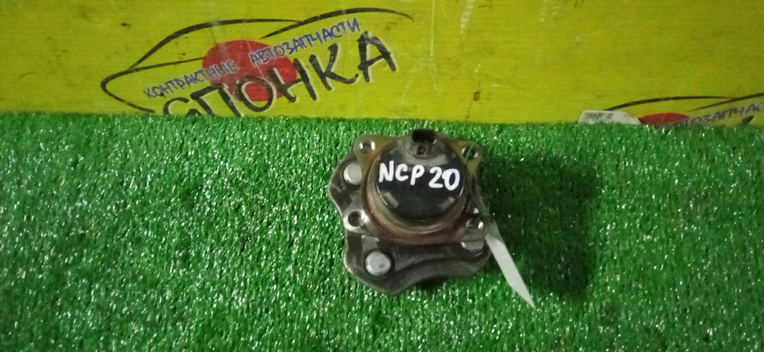 СТУПИЦА/TOY/BB/FUNCARGO/IST/PLATZ/PORTE/RAUM/VITZ/WILL CYPHA/WILL VI/NCP10/NCP12/NCP13/NCP19/NCP21/NCP30/NCP31/NCP34/NCP60/NCP61/NCP70/NCZ20/NNP10/NNP11/SCP10/SCP11/SCP13/NCP20/B