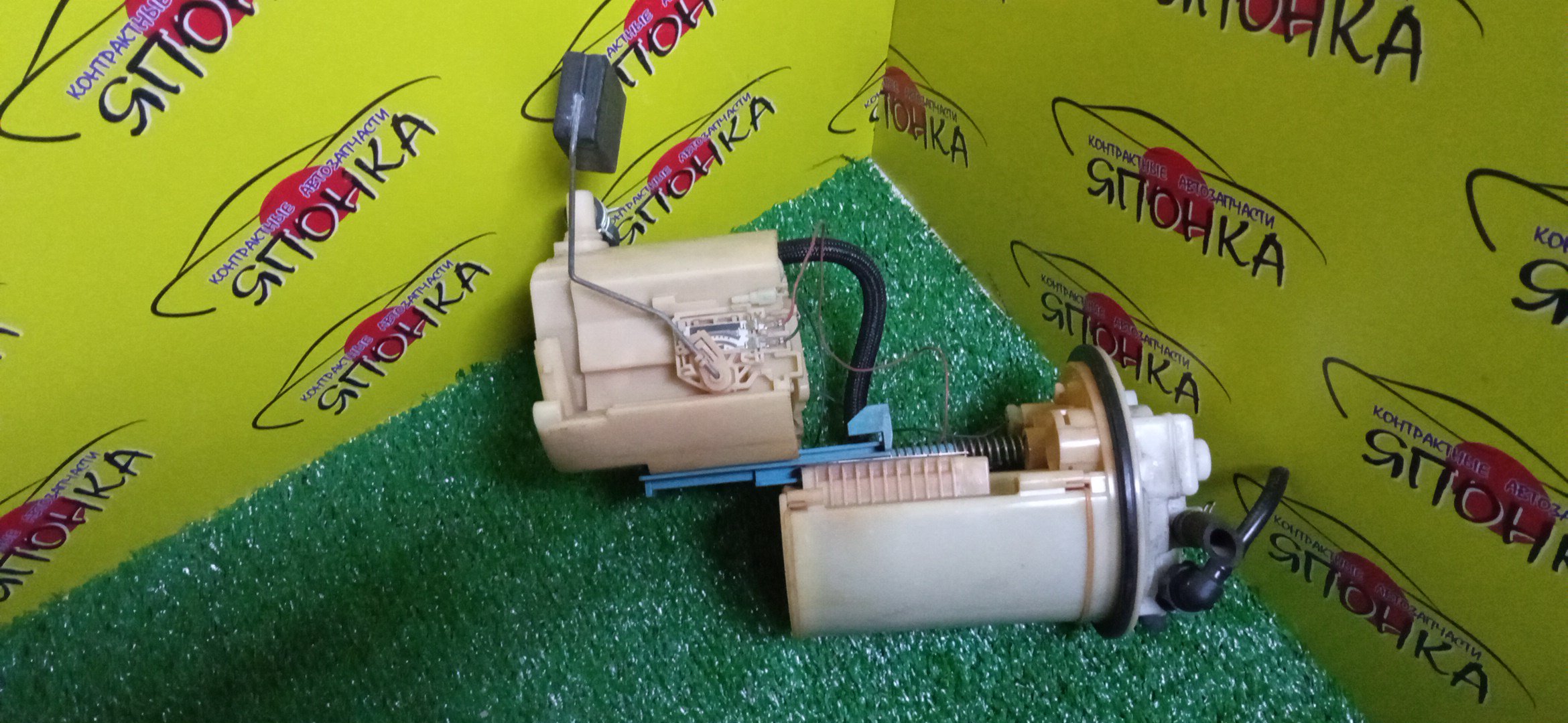 КОРПУС БЕНЗОНАСОСА/TOY/ALPHARD/ESTIMA/ESTIMA HYBRID/VELLFIRE/ACR50W/ACR55W/AHR20W/ANH20W/ANH25W/ATH20W/GGH20W/GGH25W/GSR50W/GSR55W/4 ТРУБКИ