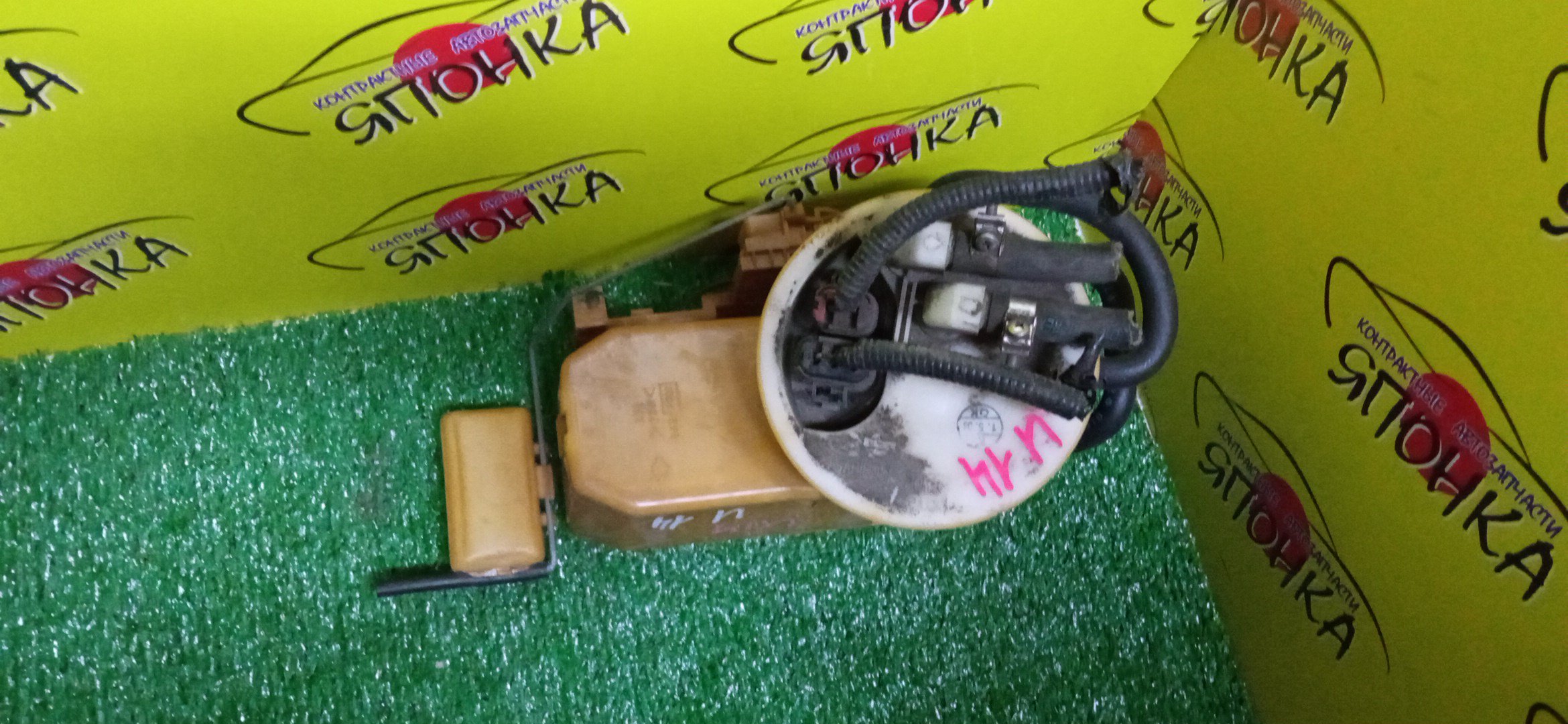 КОРПУС БЕНЗОНАСОСА/NIS/PRIMERA/BLUEBIRD/P11/U14/2 ШТУЦЕРА