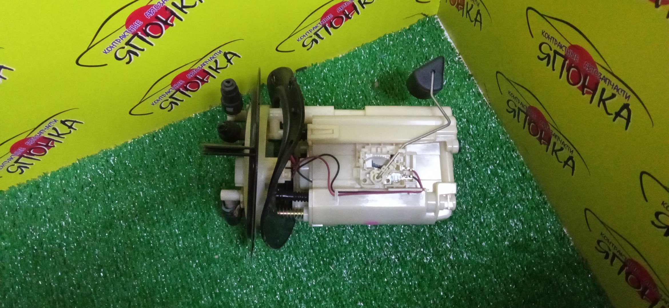 КОРПУС БЕНЗОНАСОСА/SUB/LEGACY/OUTBACK/BL/BL5/BP5/BPE/3 ШТУЦЕРА