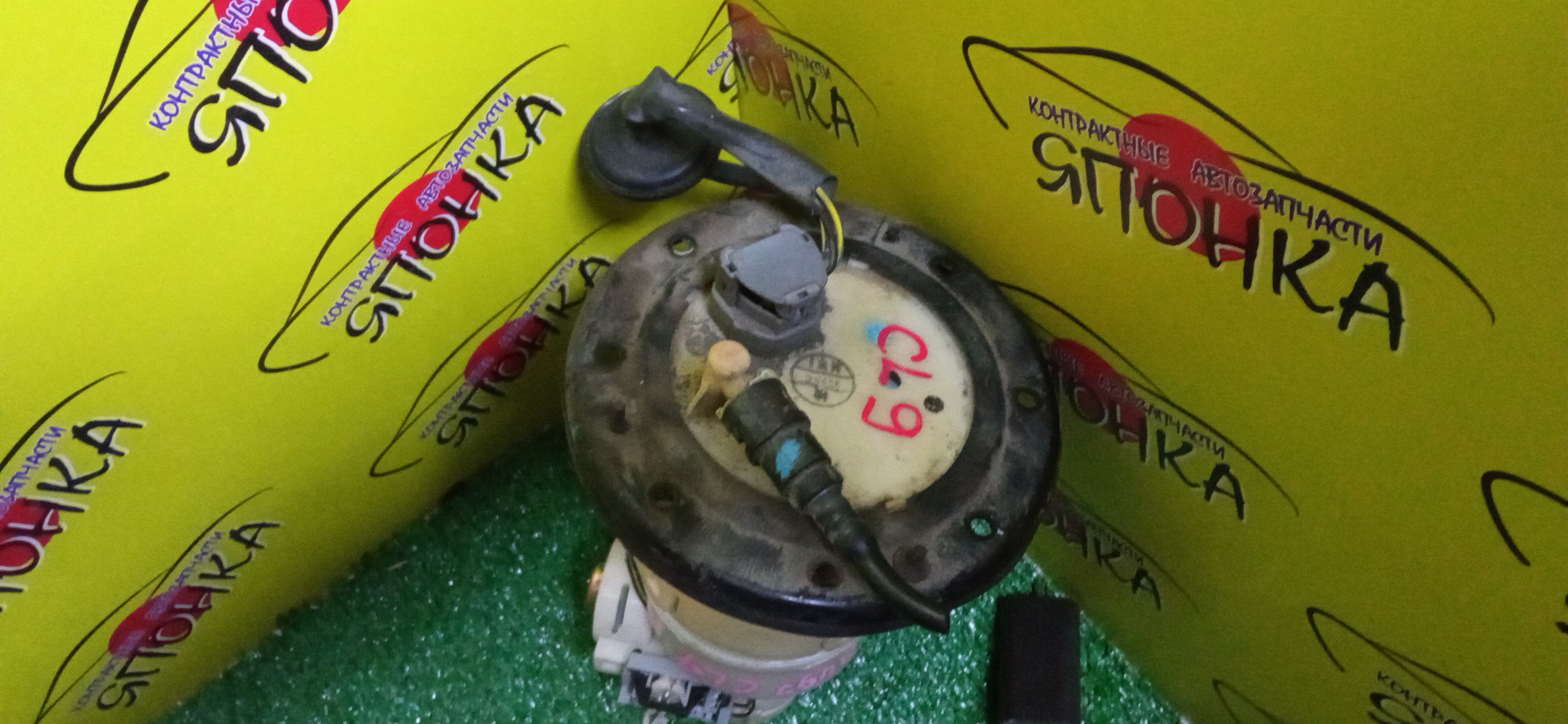 КОРПУС БЕНЗОНАСОСА/HON/ACCORD/ACCORD WAGON/CL7/CL8/CL9/CM1/CM2/CM3/1 ШТУЦЕР