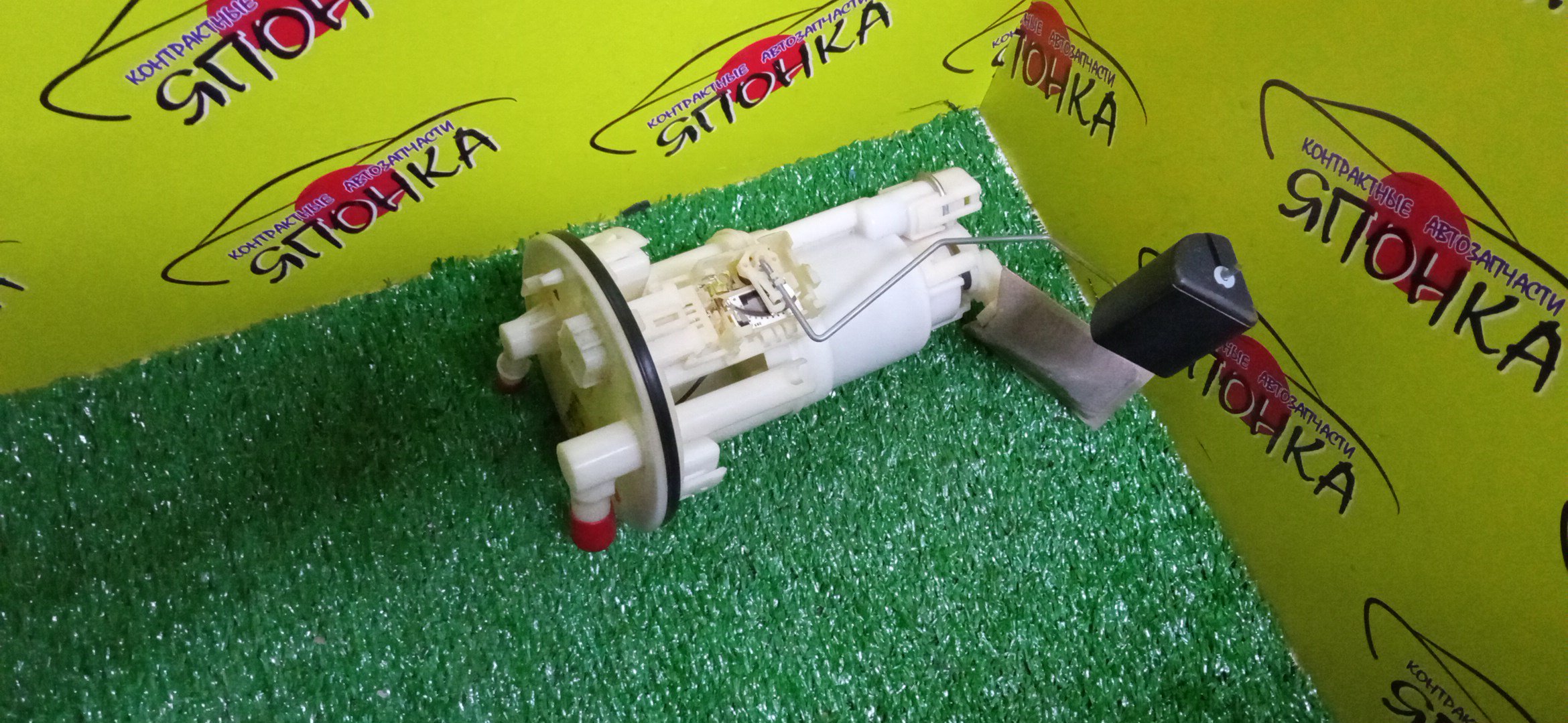 КОРПУС БЕНЗОНАСОСА/DAI/MOVE/L902S/LA100S