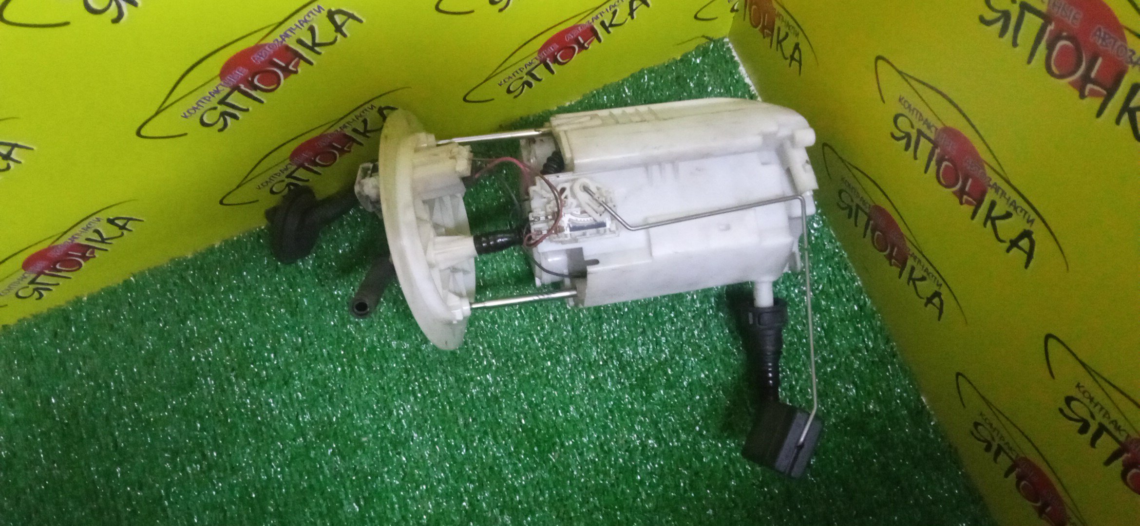 КОРПУС БЕНЗОНАСОСА/TOY/CROWN/GRS180/1 ШТУЦЕР