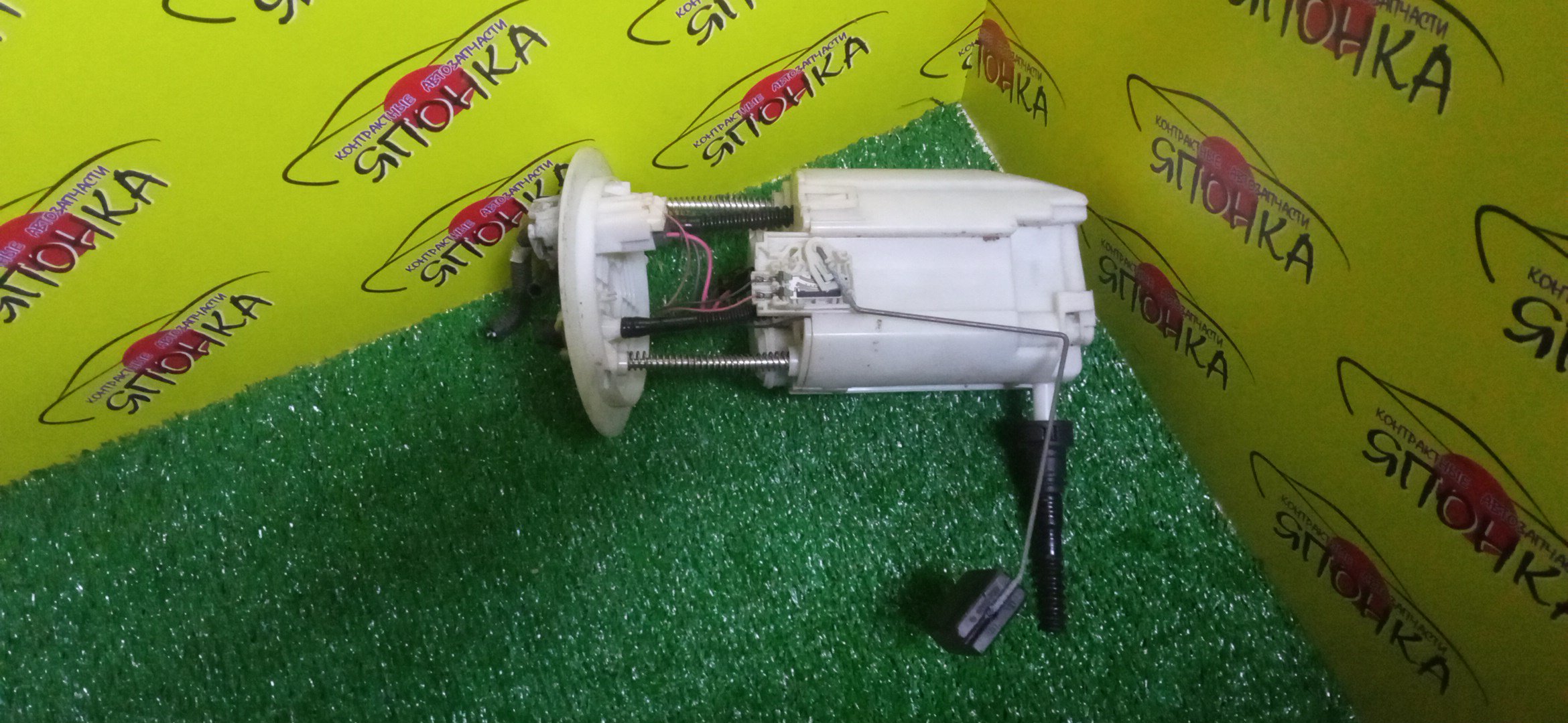 КОРПУС БЕНЗОНАСОСА/TOY/CROWN/GRS180/2 ШТУЦЕРА