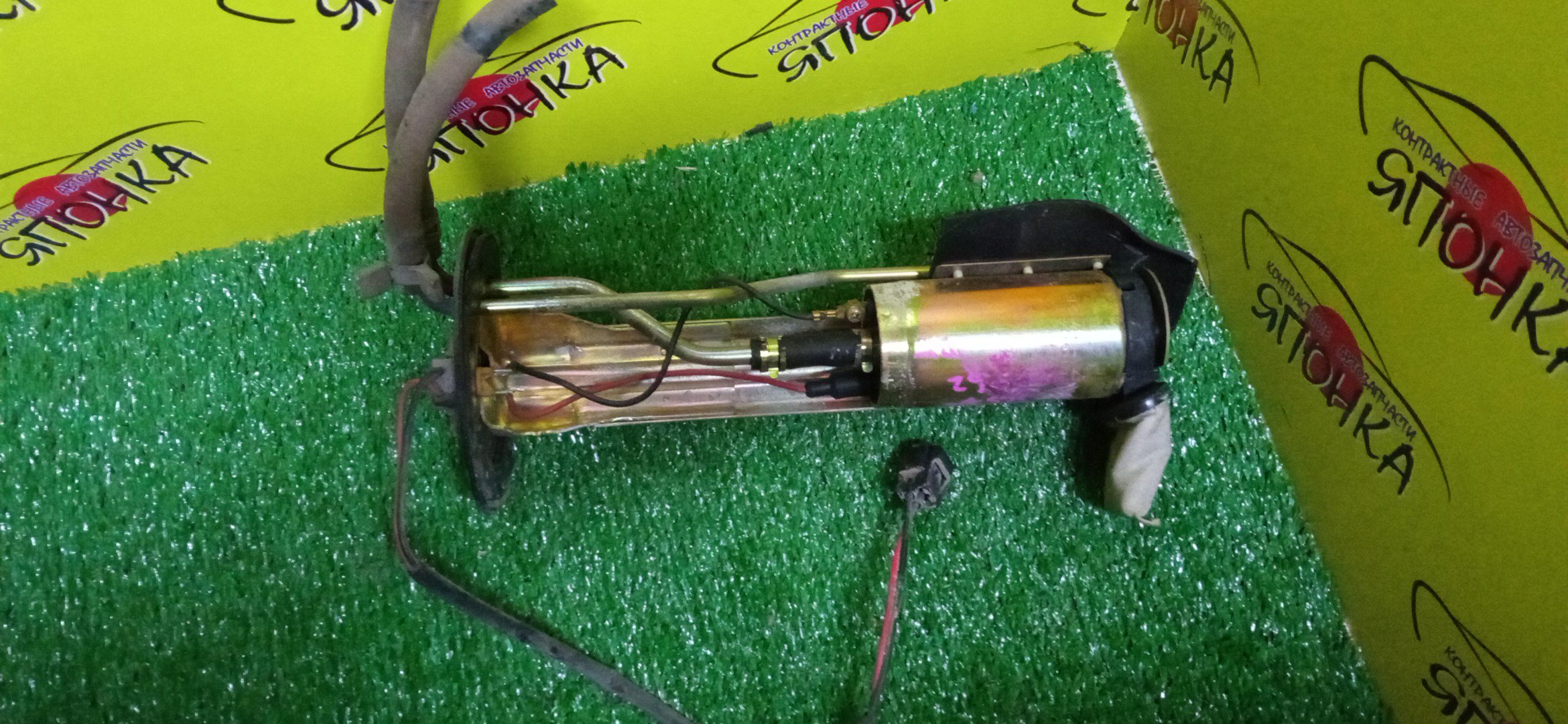 КОРПУС БЕНЗОНАСОСА/ISU/BIGHORN/UBS25DW/UBS25/UBS25G/UBS25GW/UBS25W/2 ШТУЦЕРА