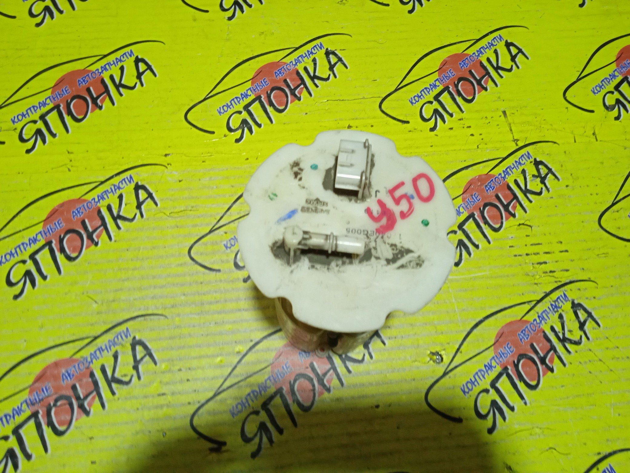 КОРПУС БЕНЗОНАСОСА/NIS/INFINITI/FUGA/M35/M45/NY50/PY50/Y50/1 ШТУЦЕР