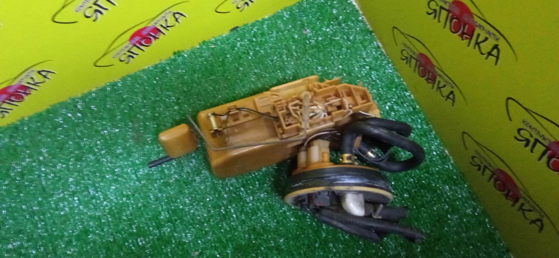 КОРПУС БЕНЗОНАСОСА/NIS/PRIMERA/BLUEBIRD/P11/U14/2 ШТУЦЕРА