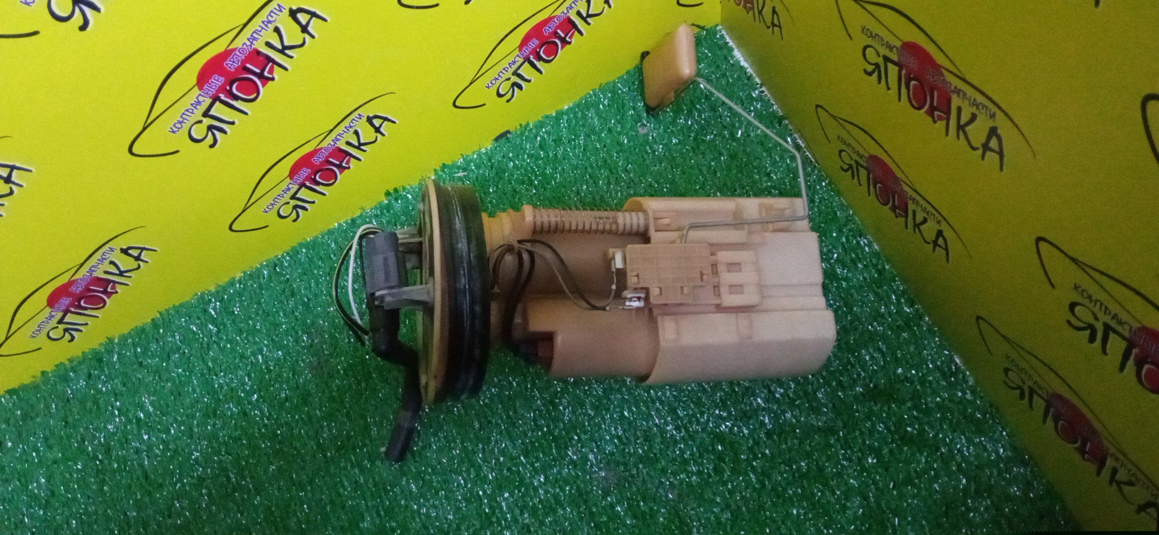 КОРПУС БЕНЗОНАСОСА/NIS/PRESAGE/TNU31/TU31/U31/1 ШТУЦЕР