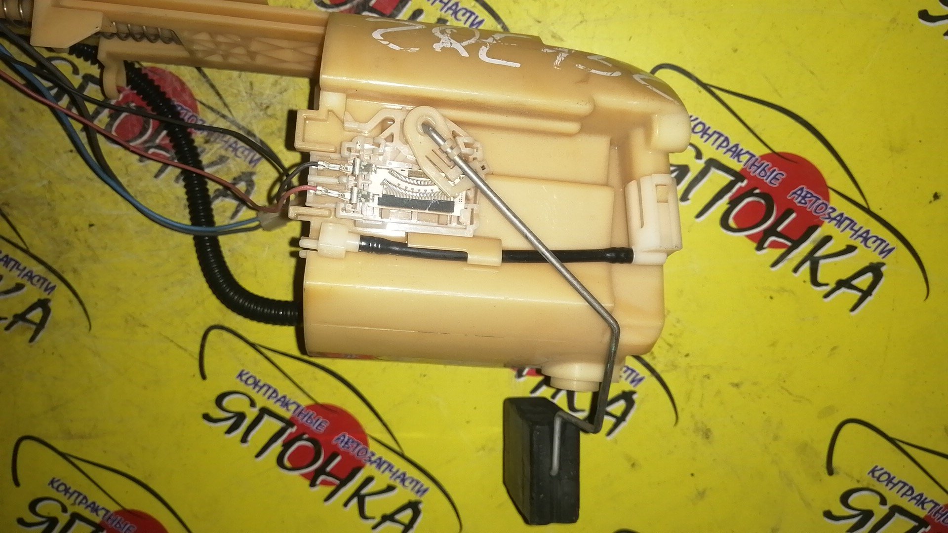 КОРПУС БЕНЗОНАСОСА/TOY/AURIS/RUMION/NZE154H/ZRE152H/ZRE154H/4 ШТУЦЕРА