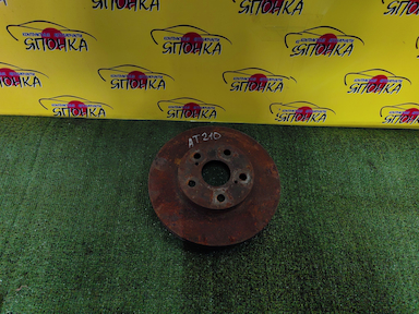 ТОРМОЗНОЙ ДИСК/TOY/ALLION/CALDINA/CARINA/CELICA/CORONA/CORONA PREMIO/OPA/PREMIO/VISTA/VISTA ARDEO/WILL VS/AT190/AT192/AT210/AT211/AZV50/CT195/CT210/CT216G/NZE127/NZT240/ST190G/ST191/ST195G/ST210G/ST215/ZCT10/ZCT15/ZZE127/ZZT230/ZZT240/ZZV50/AT212/ST202/255ММ/F