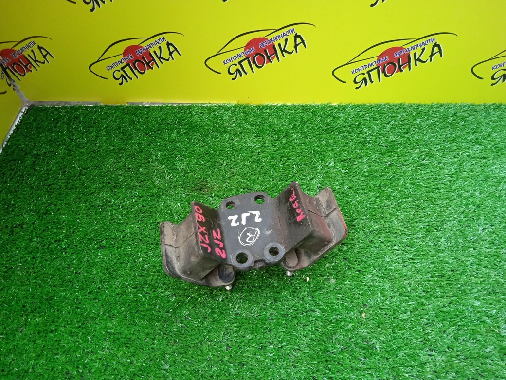 ПОДУШКА ДВС/TOY/1G-BEAMS/1JZGE/2JZGE/MARK II/CRESTA/ALTEZZA GITA/MARK II BLIT/CHASER/VEROSSA/PROGRES/CROWN/CROWN MAJESTA/BREVIS/GX105/GX115/GX115W/GXE15/JCE15/JCG15/JZS153/JZS173/JZS179/JZX105/JZX115/JZX115W/JZX93/4WD