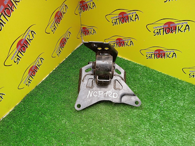 ПОДУШКА ДВС/TOY/VITZ/COROLLA AXIO/COROLLA FIELDER/PORTE/PROBOX/RACTIS/SPADE/SUCCEED/VERSO/YARIS/NSP130/NRE160/NSP120/NSP122/NSP135/NSP140/NSP160/1NRFE/1NRFKE/L