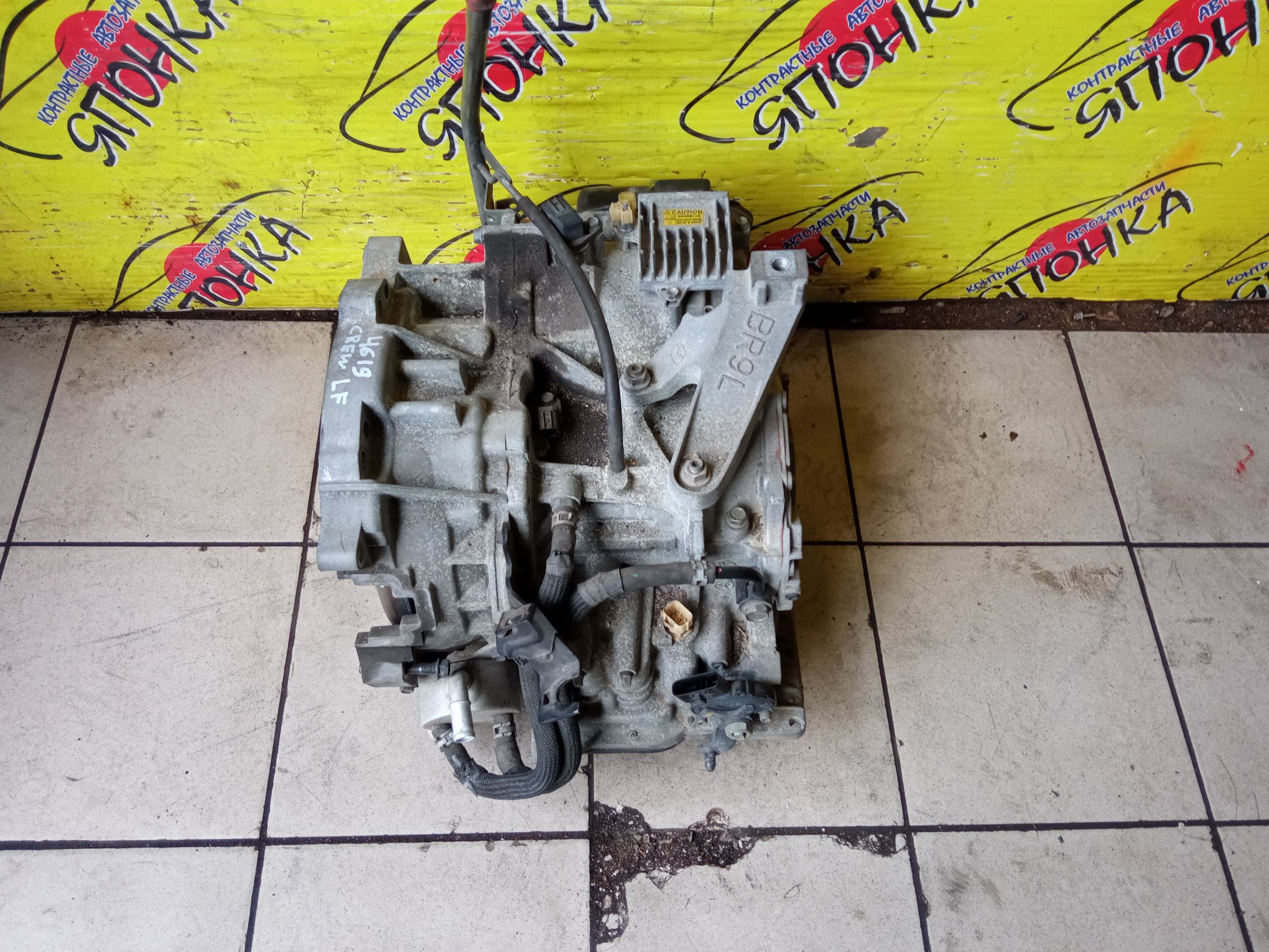 АКПП/MAZ/L3-VE/LF-VD/LF-VE/AXELA/PREMACY/BK3P/BKEP/CR3W/CREW/2 ПОДДОНА/5 ШЕЛЧКОВ