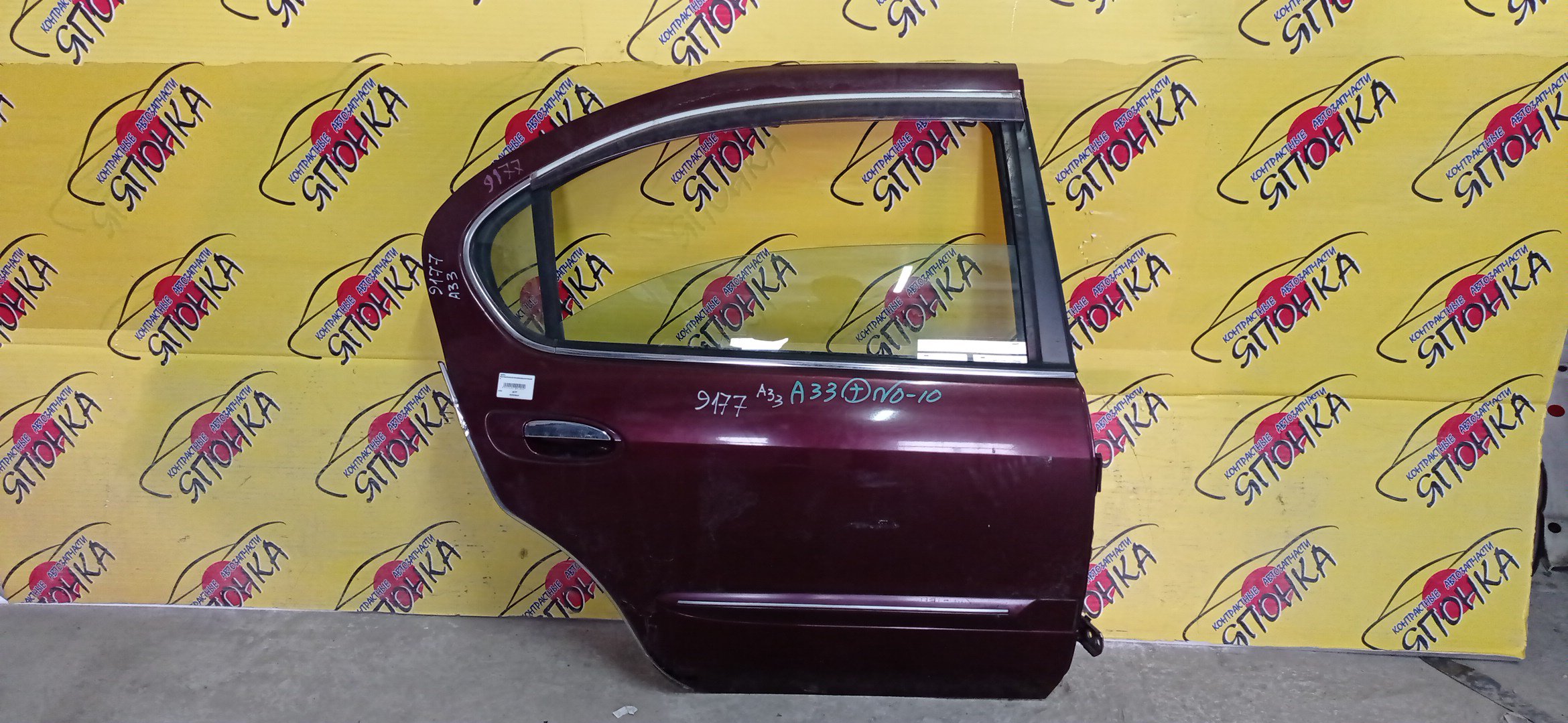 ДВЕРЬ БОКОВАЯ/NIS/CEFIRO/MAXIMA/A33/PA33/B/R