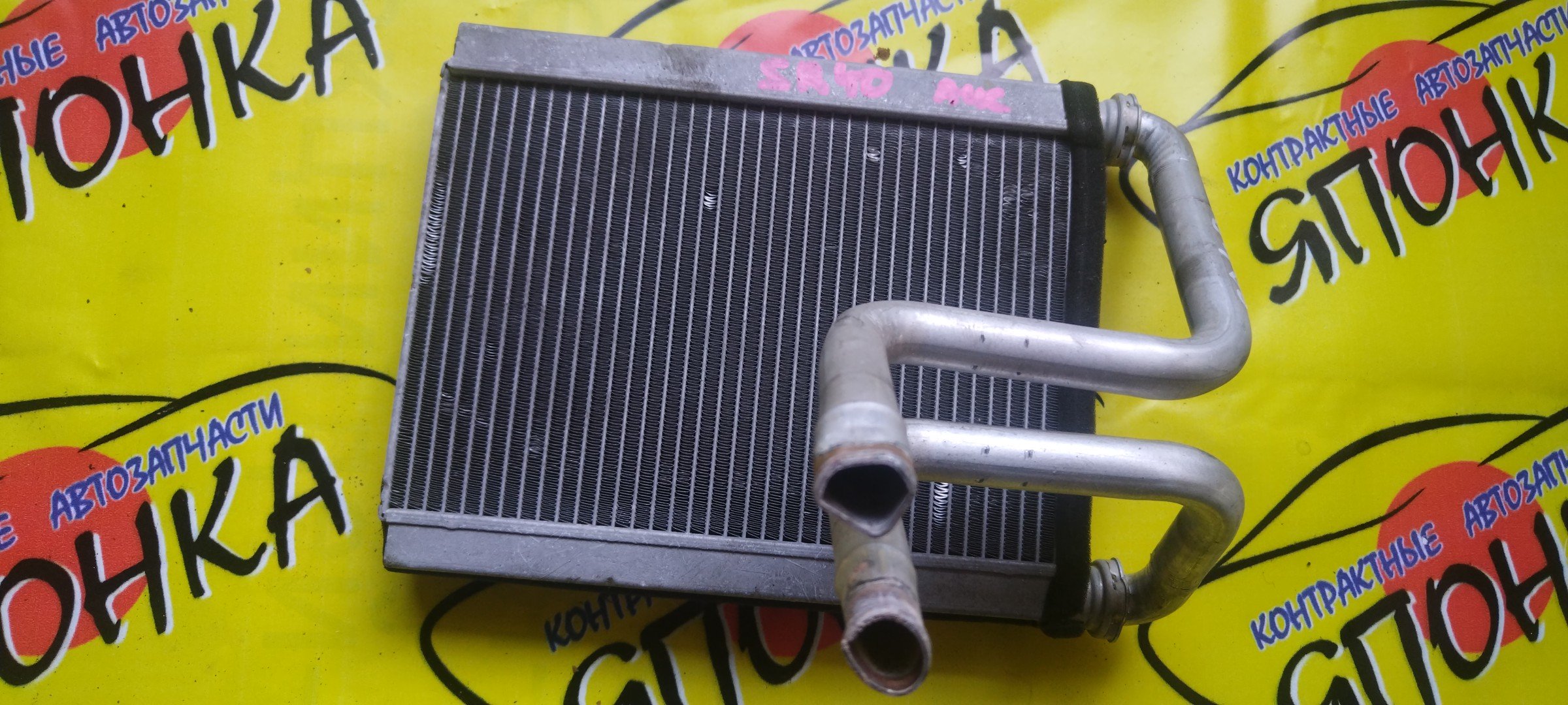 РАДИАТОР ПЕЧКИ/TOY/DELTA/LITE ACE NOAH/TOWN ACE NOAH/KR42/SR50