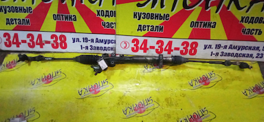 РЕЙКА РУЛЕВАЯ/TOY/CHASER/CRESTA/CROWN/MARK II/GS151/GS151H/GX100/GX90/JZS151/LS151/LS151H/LX90/SX100/X110/GX110/2WD/ABS/БЕЗ КЛАПАНА