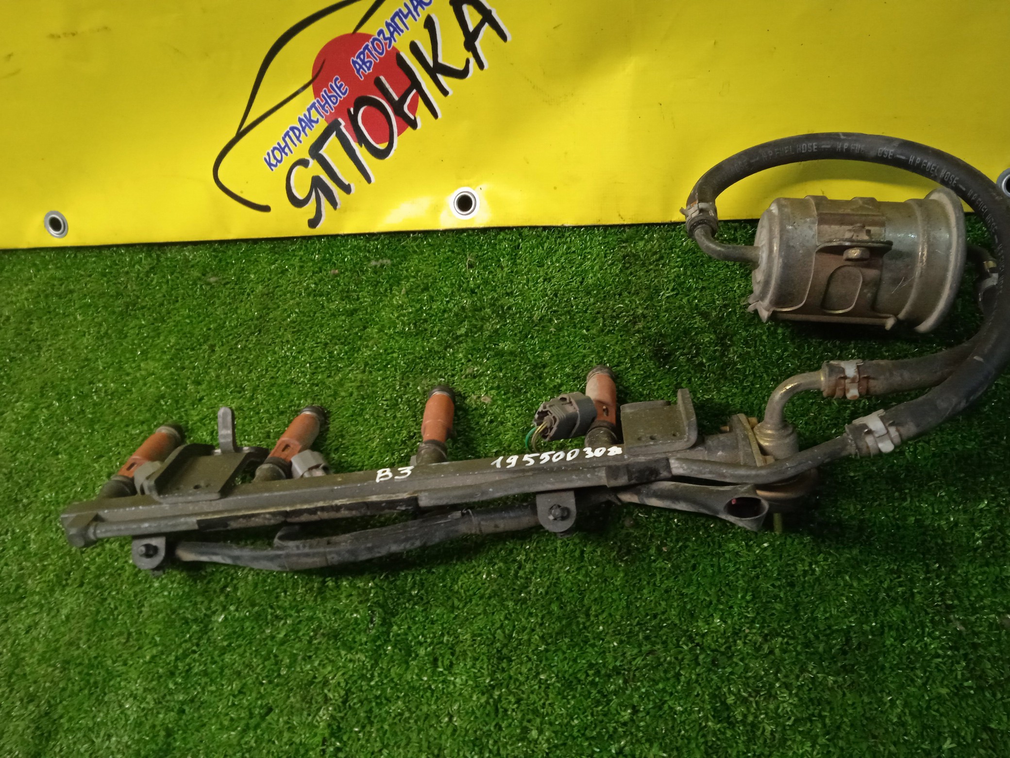 ФОРСУНКА/MAZ/B3/B5/В СБОРЕ С РАМПОЙ/КОМПЛЕКТ/1955003020