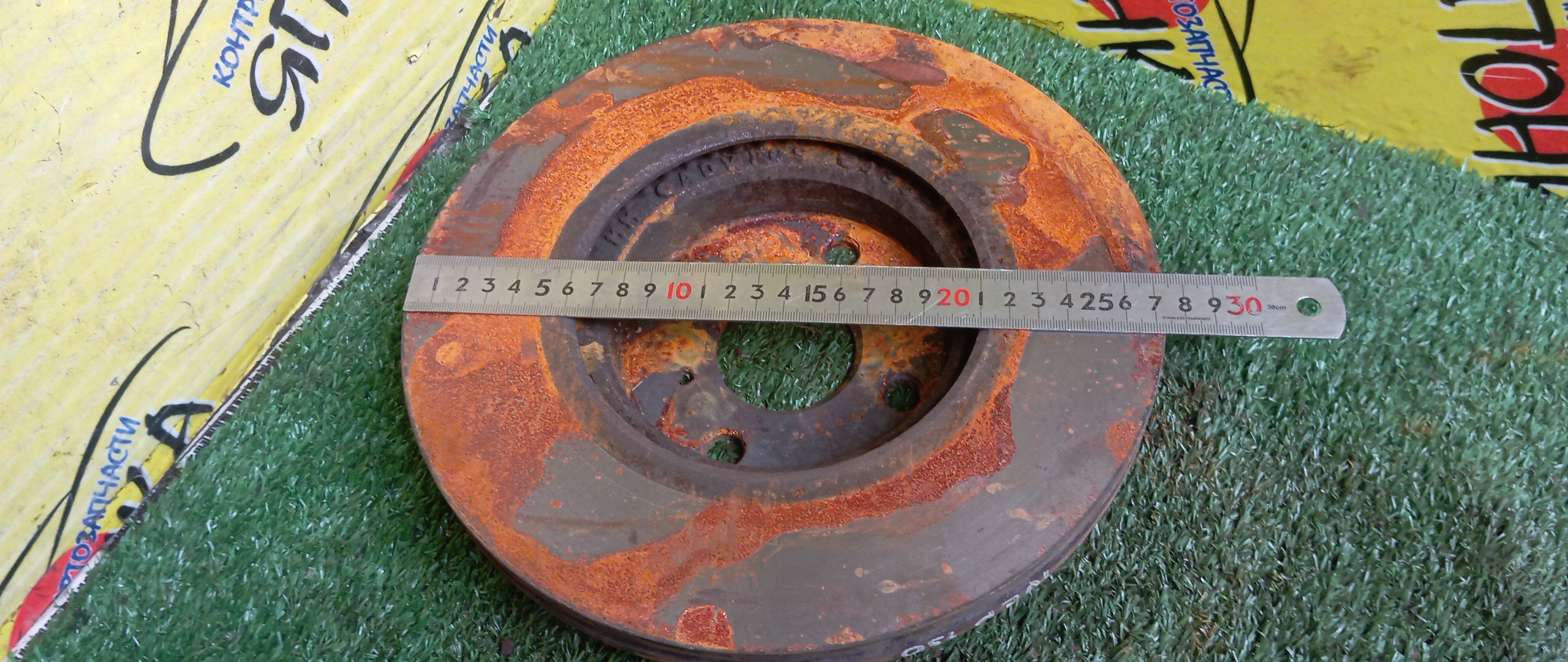 ТОРМОЗНОЙ ДИСК/TOY/VITZ/IQ/NCP130/KPJ10/ТОЛЩИНА 20ММ/255ММ/F