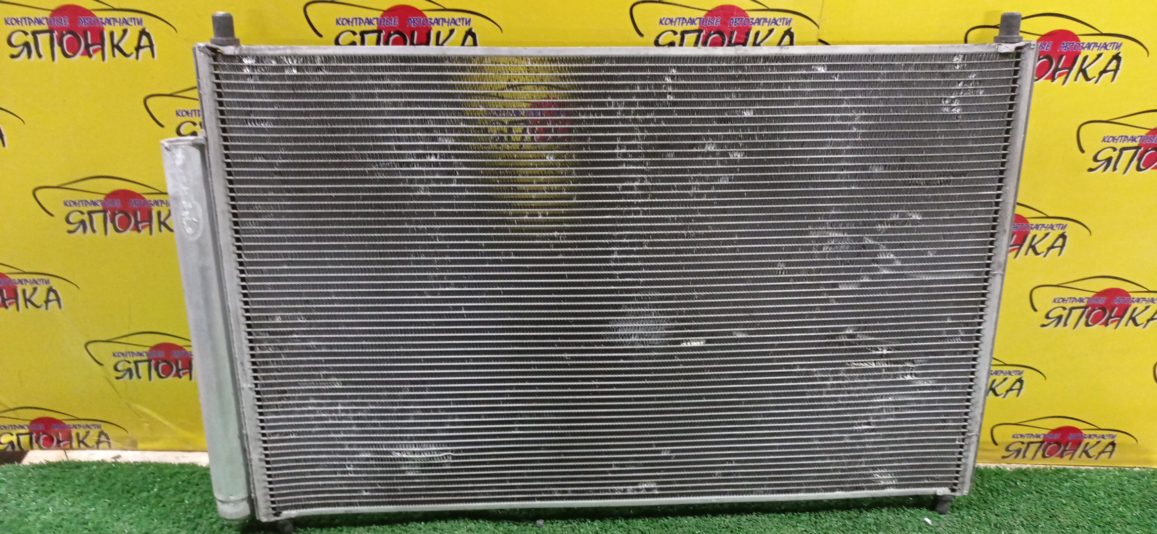 РАДИАТОР КОНДИЦИОНЕРА/TOY/ALLION/AURIS/COROLLA AXIO/COROLLA FIELDER/COROLLA RUMION/WISH/ADE150/ADT270/ADT271/NDE150/NRE150/NZE141/NZE141G/NZE144/NZE144G/NZE151H/NZE151N/NZE154H/NZE181H/NZE184H/NZT260/ZGE20W/ZGE21G/ZGE22W/ZGE25W/ZRE142/ZRE142G/ZRE144/ZRE144G/ZRE151/ZRE152H/ZRE152N/ZRE154H/ZRE154N/ZRE186H/ZRT260/ZRT261/ZRT265/ZRT270/ZRT271/ZRT272/ZZE150