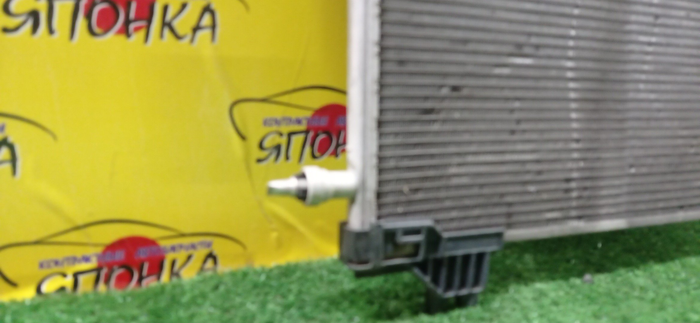 РАДИАТОР КОНДИЦИОНЕРА/TOY/COROLLA AXIO/COROLLA FIELDER/PROBOX/SIENTA/SUCCEED/NCP160V/NCP165V/NCP175/NHP170G/NKE165G/NRE160/NRE161/NRE161G/NSP160V/NSP170G/NZE161/NZE161G/NZE164/NZE164G/ZRE162G