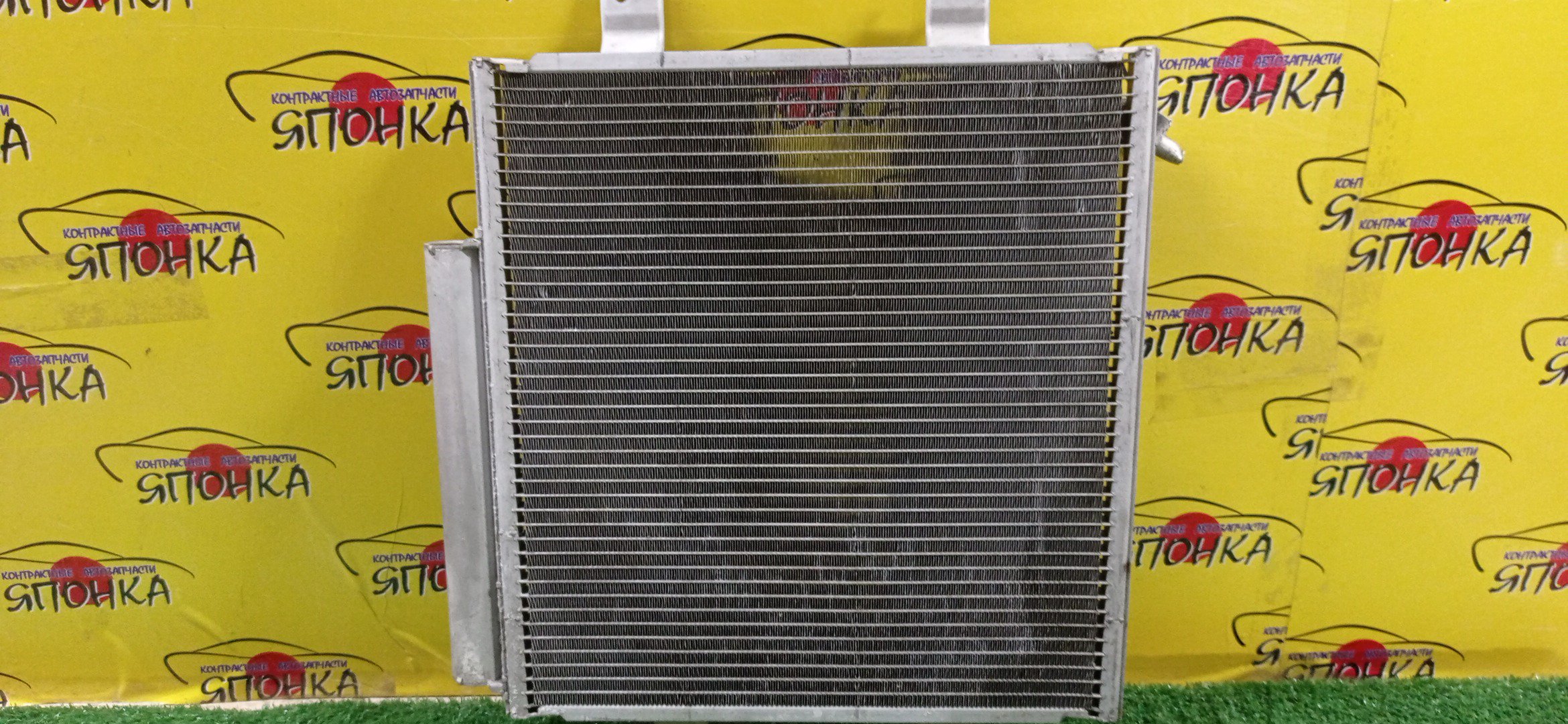 РАДИАТОР КОНДИЦИОНЕРА/TOY/DAIHATSU/BOON/PASSO/KGC10/KGC15/KGC30/KGC35/M300S/M301S/M310S/M312S/M600S/M601S/M610S/NGC30/QNC10