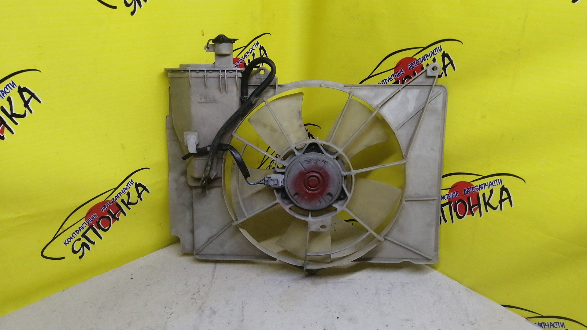 ДИФФУЗОР РАДИАТОРА/TOY/BB/ECHO/FUNCARGO/IST/PLATZ/PORTE/PROBOX/RAUM/SIENTA/VITZ/WILL CYPHA/WILL VI/YARIS/YARIS VERSO/NCP10/NCP12/NCP13/NCP15/NCP16/NCP19/NCP20/NCP21/NCP25/NCP30/NCP31/NCP34/NCP35/NCP50V/NCP51V/NCP55V/NCP60/NCP61/NCP65/NCP70/NCP75/NCP81G/NCP85G/NCZ20/NCZ25/NLP51V/NNP10/NNP11/1NZ-FE