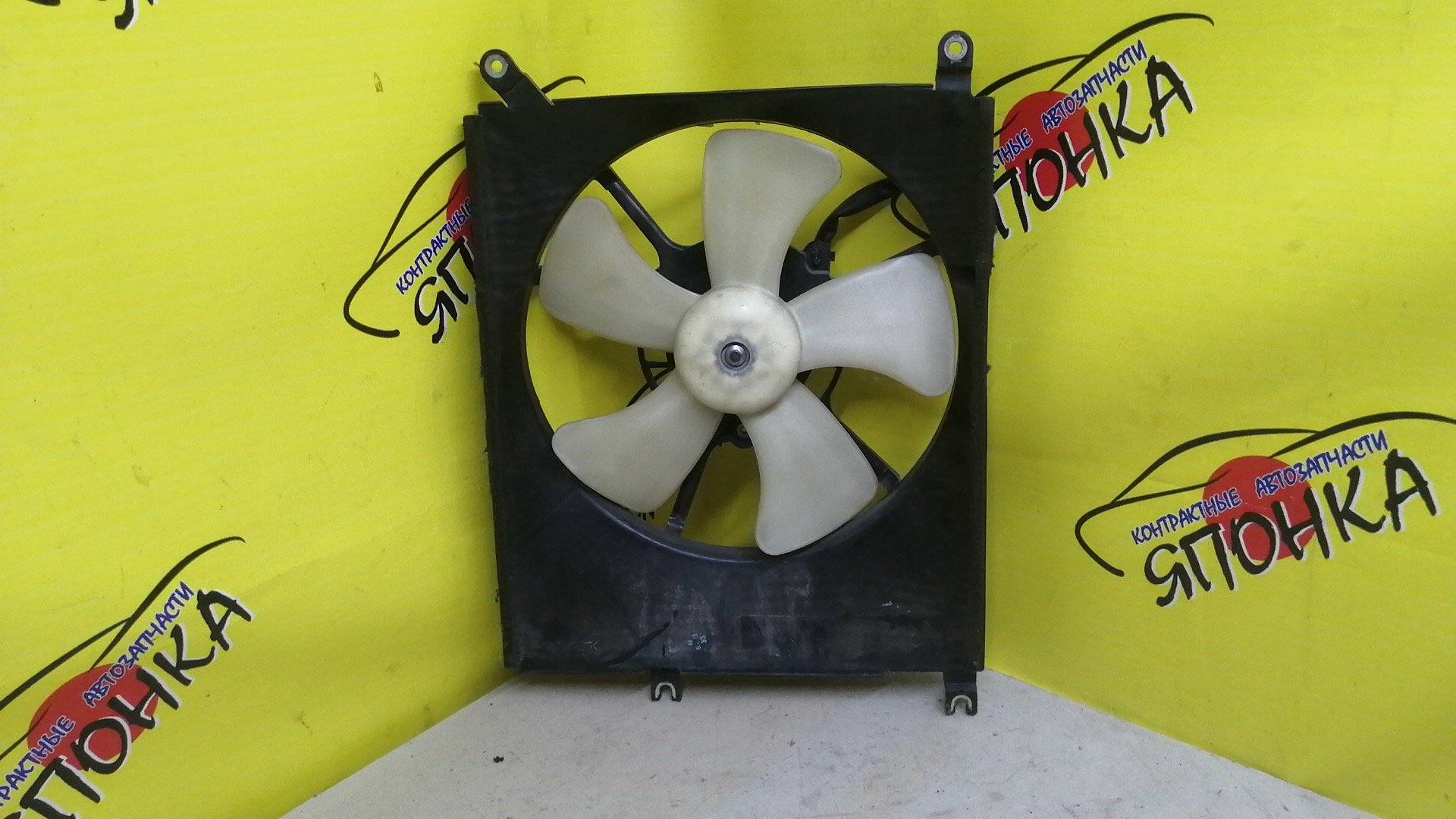 ДИФФУЗОР РАДИАТОРА/TOY/PASSO/KGC10/KGC15/M300S/M301S/M310S/M312S/QNC10/1KR/С