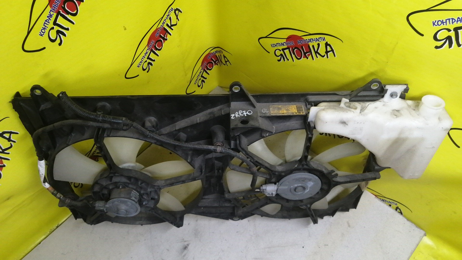 ДИФФУЗОР РАДИАТОРА/TOY/NOAH/VOXY/ZRR70/ZRR75G/AZR60/AZR65/3ZR-FE/3ZR-FAE/1AZ-FSE