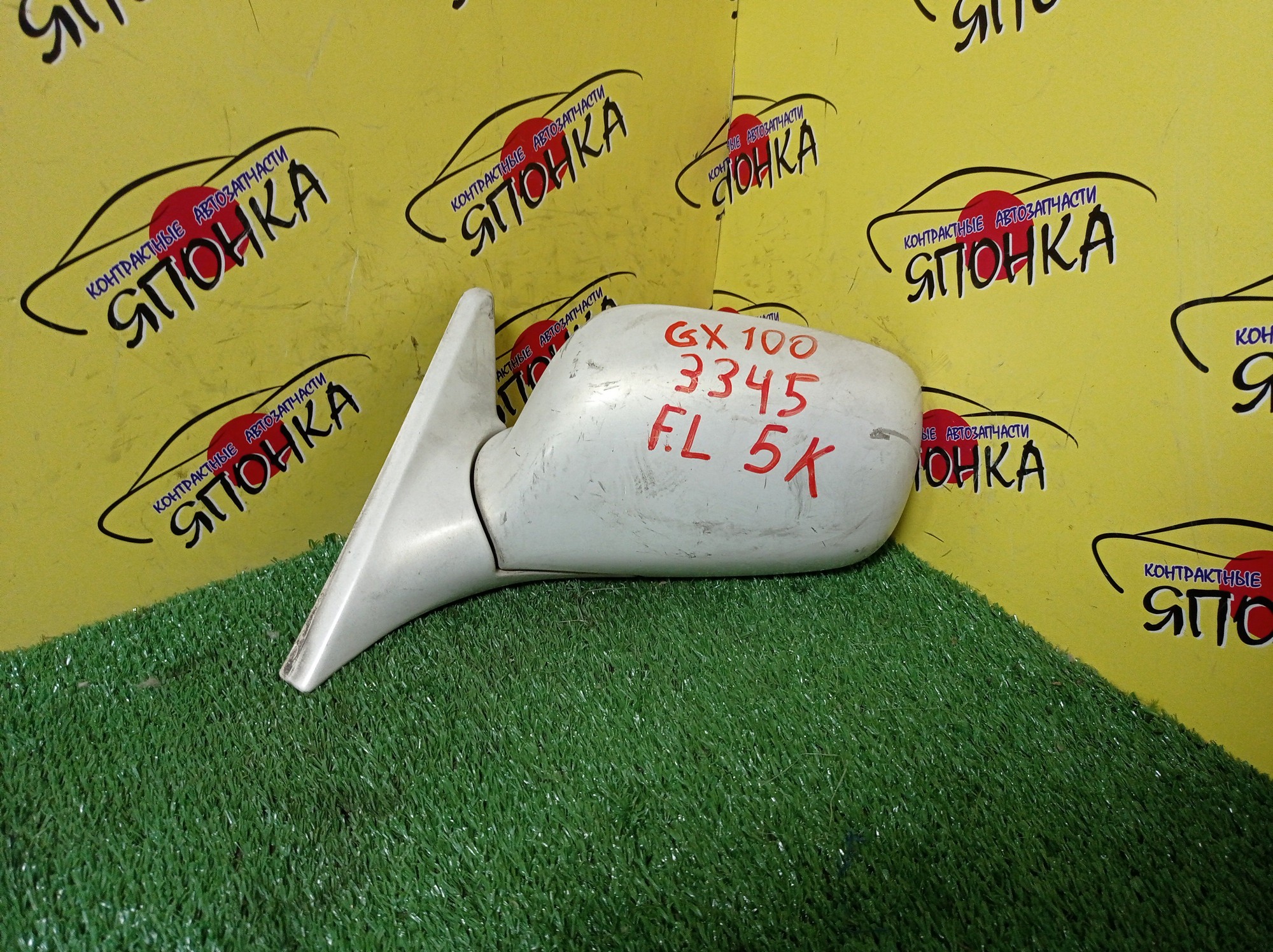 ЗЕРКАЛО/TOY/MARK II/GX100/GX105/JZX100/JZX101/JZX105/LX100/5KOHT/L