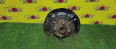 СТУПИЦА/TOY/AQUA/BELTA/COROLLA AXIO/COROLLA FIELDER/PORTE/PROBOX/RACTIS/SUCCEED/VITZ/YARIS/KSP130/KSP90/KSP92/NCP100/NCP105/NCP131/NCP141/NCP145/NCP160V/NCP165V/NCP91/NCP95/NCP96/NHP10/NKE165/NKE165G/NRE160/NRE161/NSP130/NSP135/NSP140/NSP160V/NZE161/NZE161G/NZE164/NZE164G/SCP100/SCP90/SCP92/ZRE162G/NCP130/4 ШПИЛ./2WD/4WD/F/R