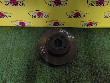 ТОРМОЗНОЙ ДИСК/TOY/AQUA/NHP10/F/255ММ