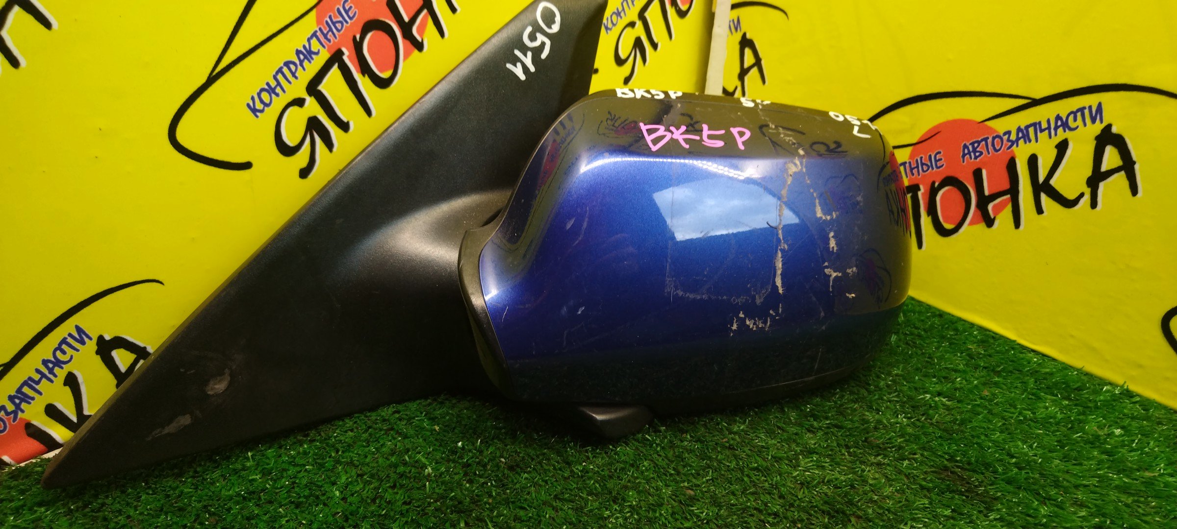 ЗЕРКАЛО/MAZ/AXELA/BK5P/BKEP/BK3P/5KOHT/L