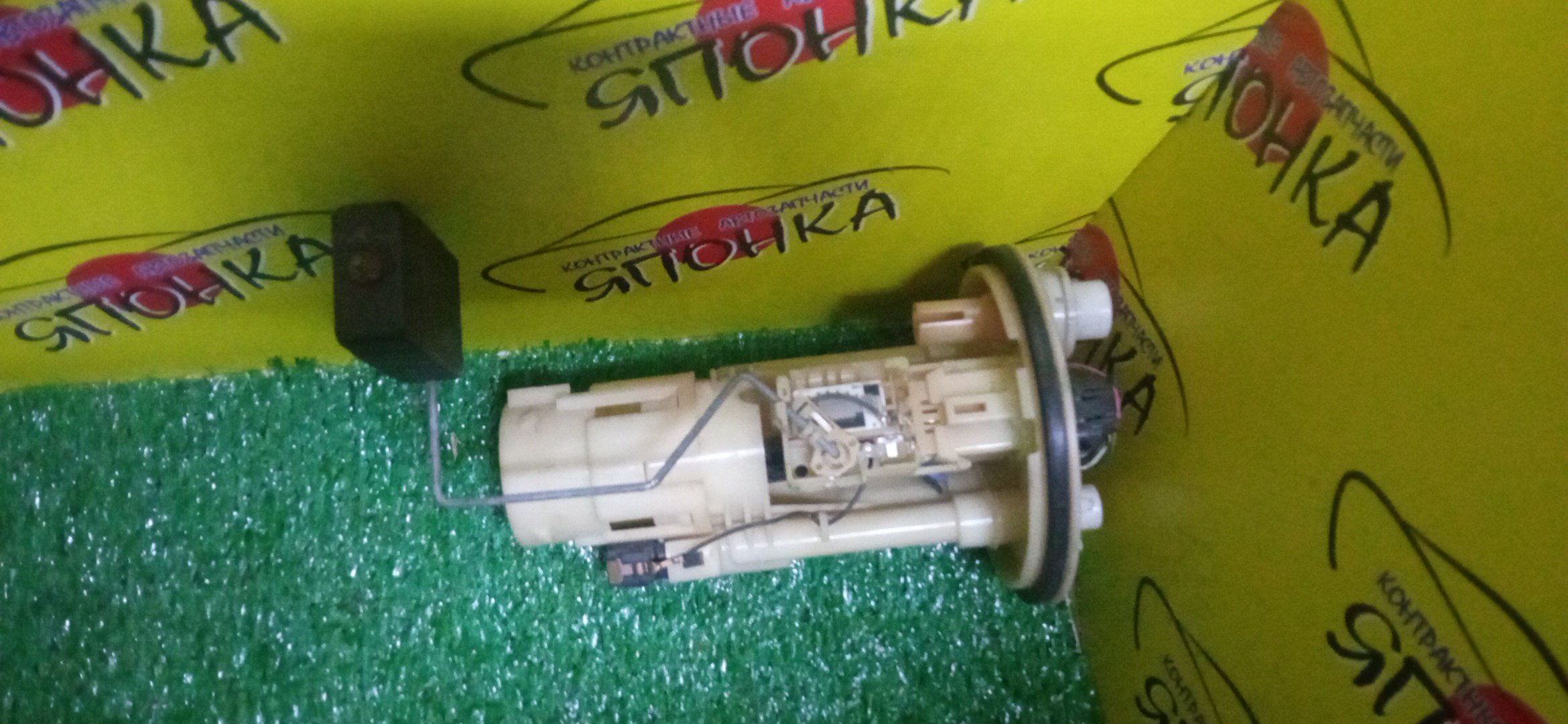 КОРПУС БЕНЗОНАСОСА/TOY/PASSO/BOON/BB/KGC10/KGC15/KGC30/KGC35/NGC30/QNC10/QNC20/QNC21/QNC25/2 ШТУЦЕРА