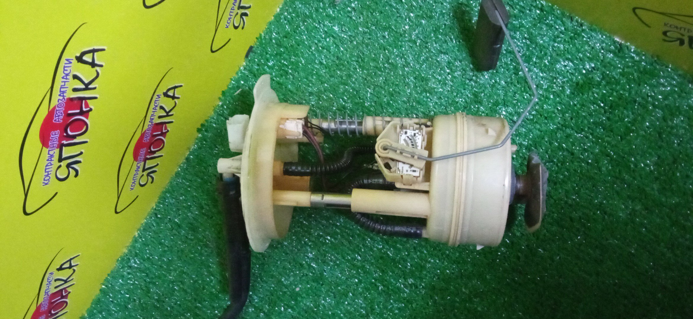 КОРПУС БЕНЗОНАСОСА/NIS/MARCH/NOTE/K13/NK13/E12/3 ШТУЦЕРА