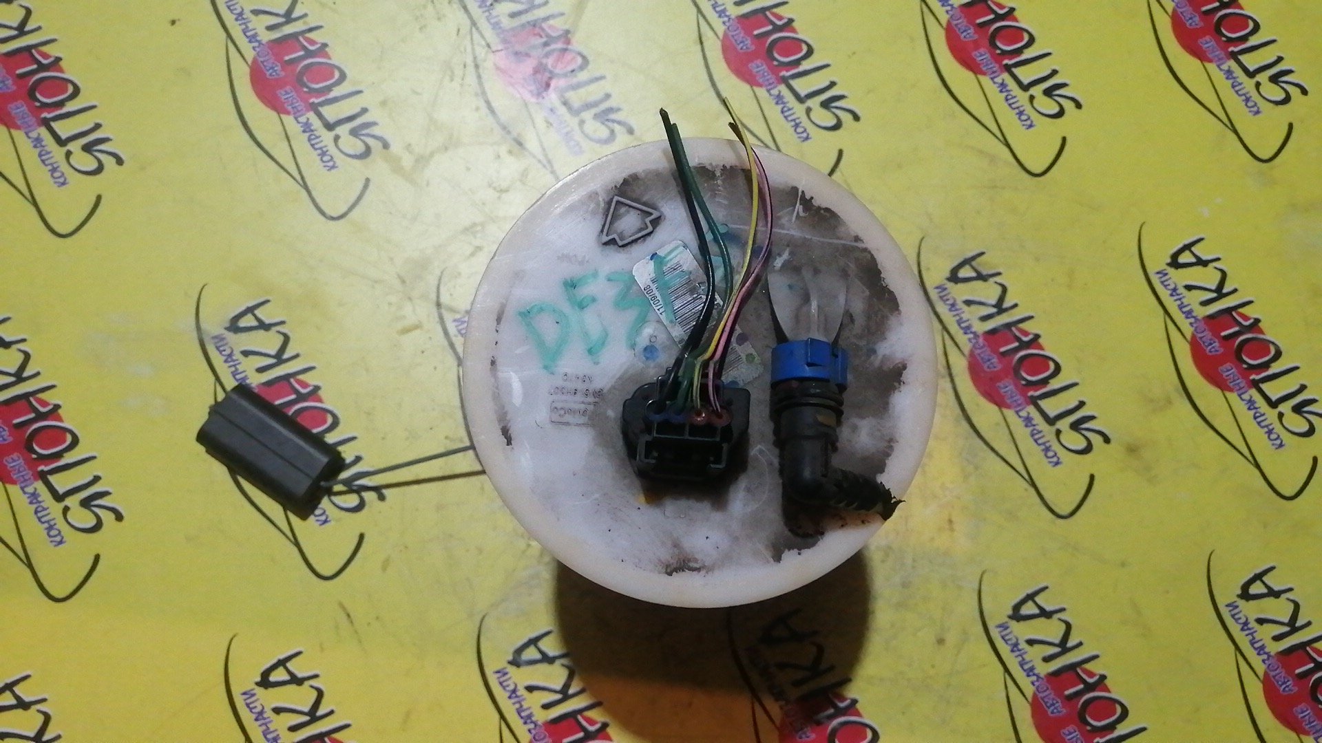 КОРПУС БЕНЗОНАСОСА/MAZ/DEMIO/DEJFS/1 ШТУЦЕР