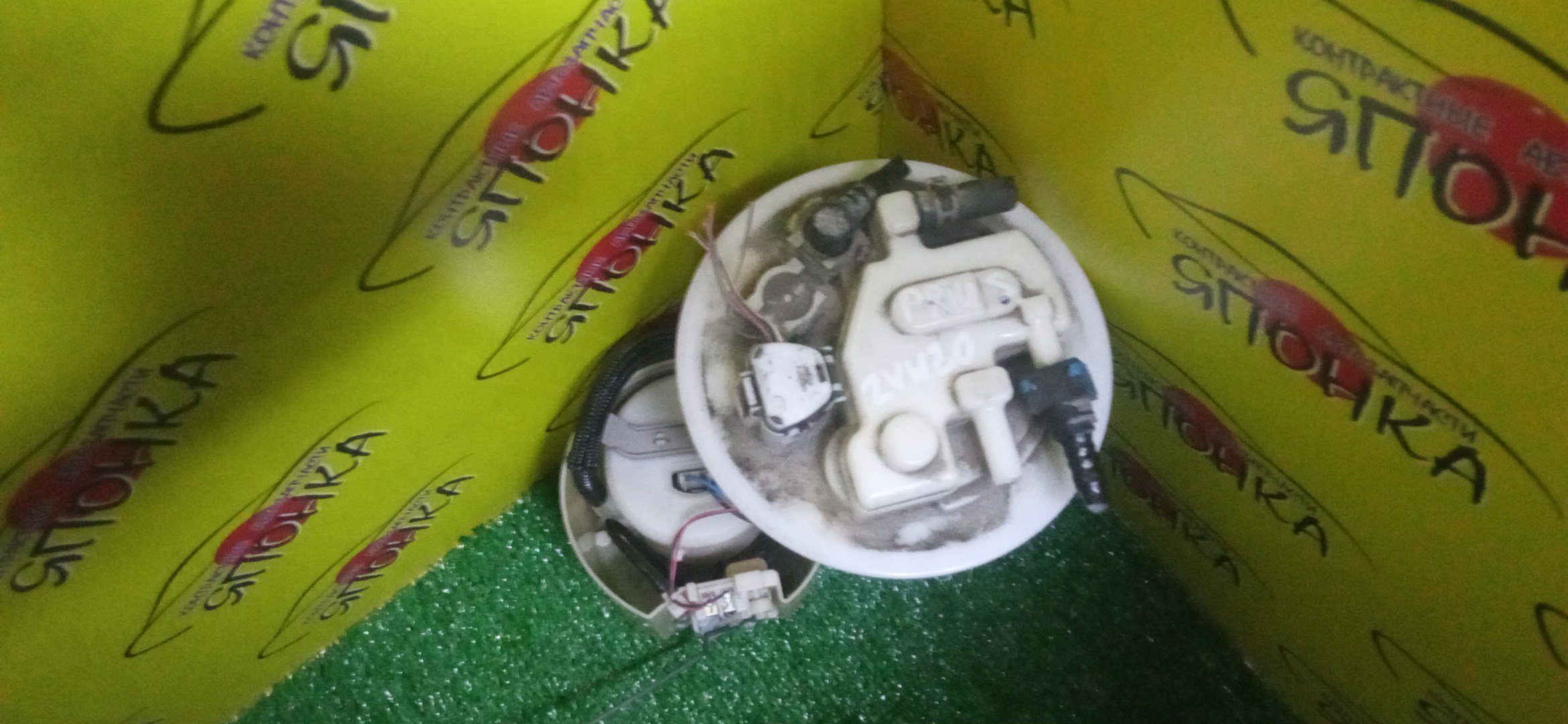 КОРПУС БЕНЗОНАСОСА/TOY/PRIUS/ZVW30/4 ТРУБКИ