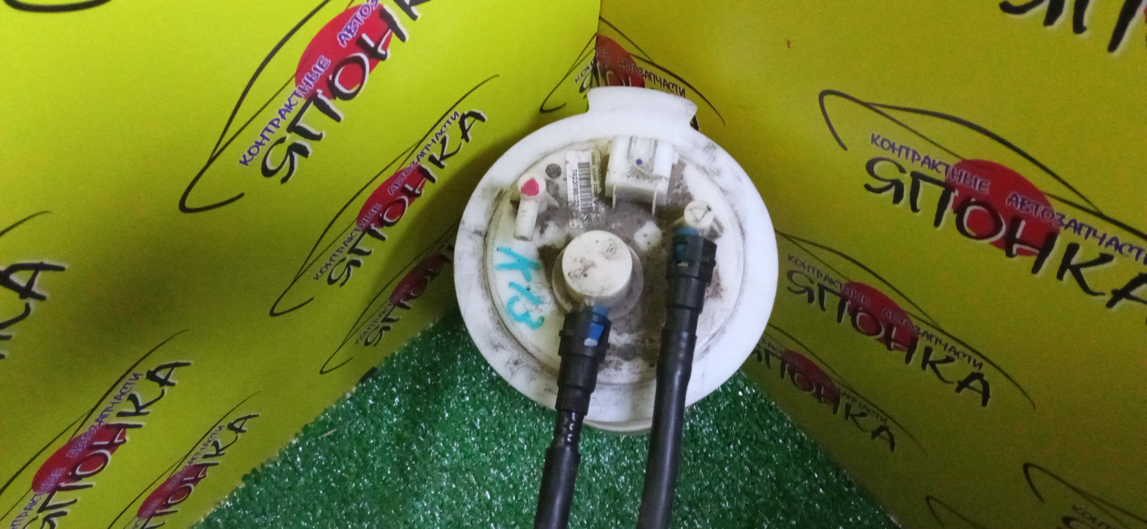 КОРПУС БЕНЗОНАСОСА/NIS/MARCH/NOTE/K13/NK13/E12/3 ШТУЦЕРА