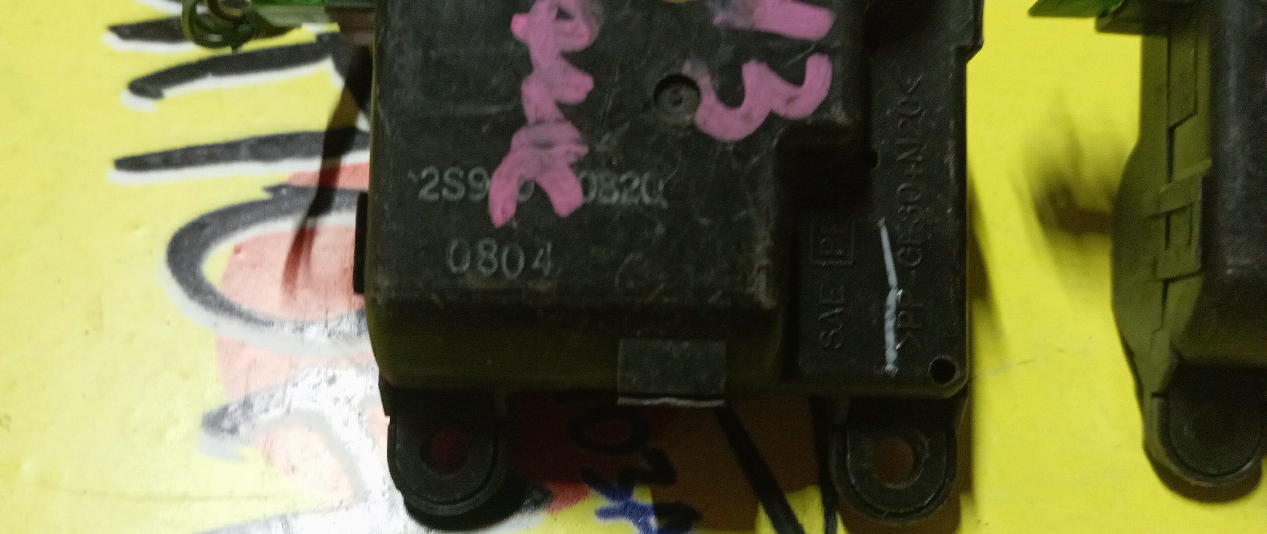 СЕРВОПРИВОД ЗАСЛОНОК ПЕЧКИ/HON/HR-V/SPLASH/CIVIC/GH4/XB32S/EU3/2S96030820