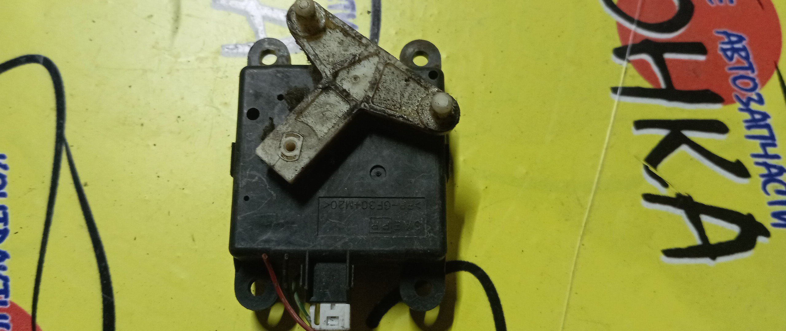 СЕРВОПРИВОД ЗАСЛОНОК ПЕЧКИ/NIS/BLUEBIERD SILPHY/PRIMERA/SUNNY/QG10/B15/P12/2K001-30820