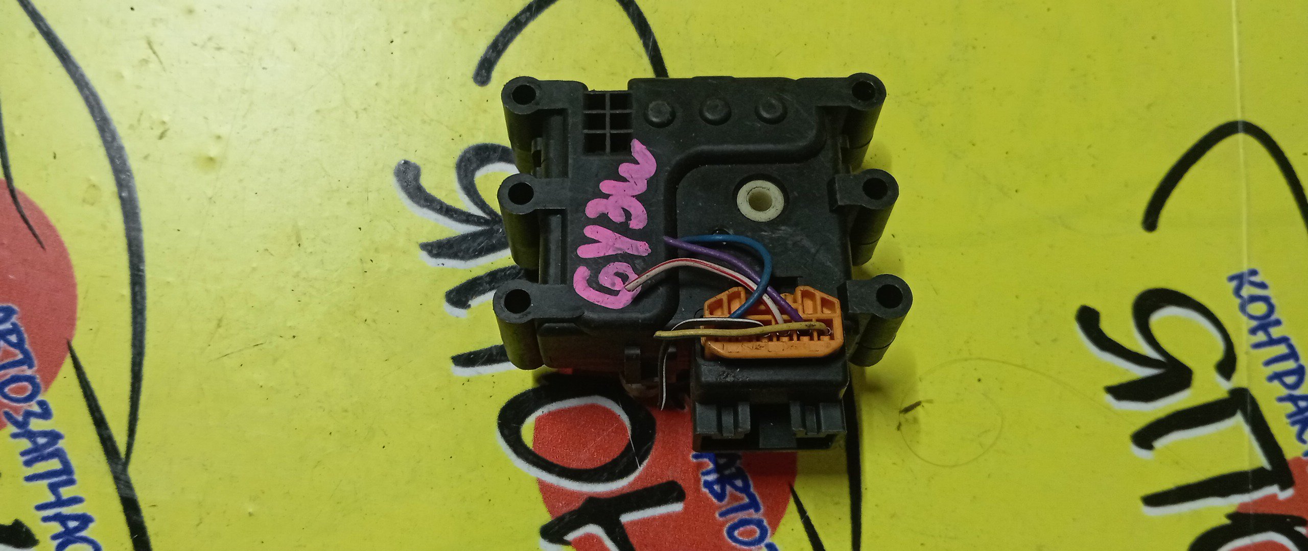 СЕРВОПРИВОД ЗАСЛОНОК ПЕЧКИ/MAZ/ATENZA/GY3W/РАЗЪЁМ СВЕРХУ/5 КОНТАКТОВ