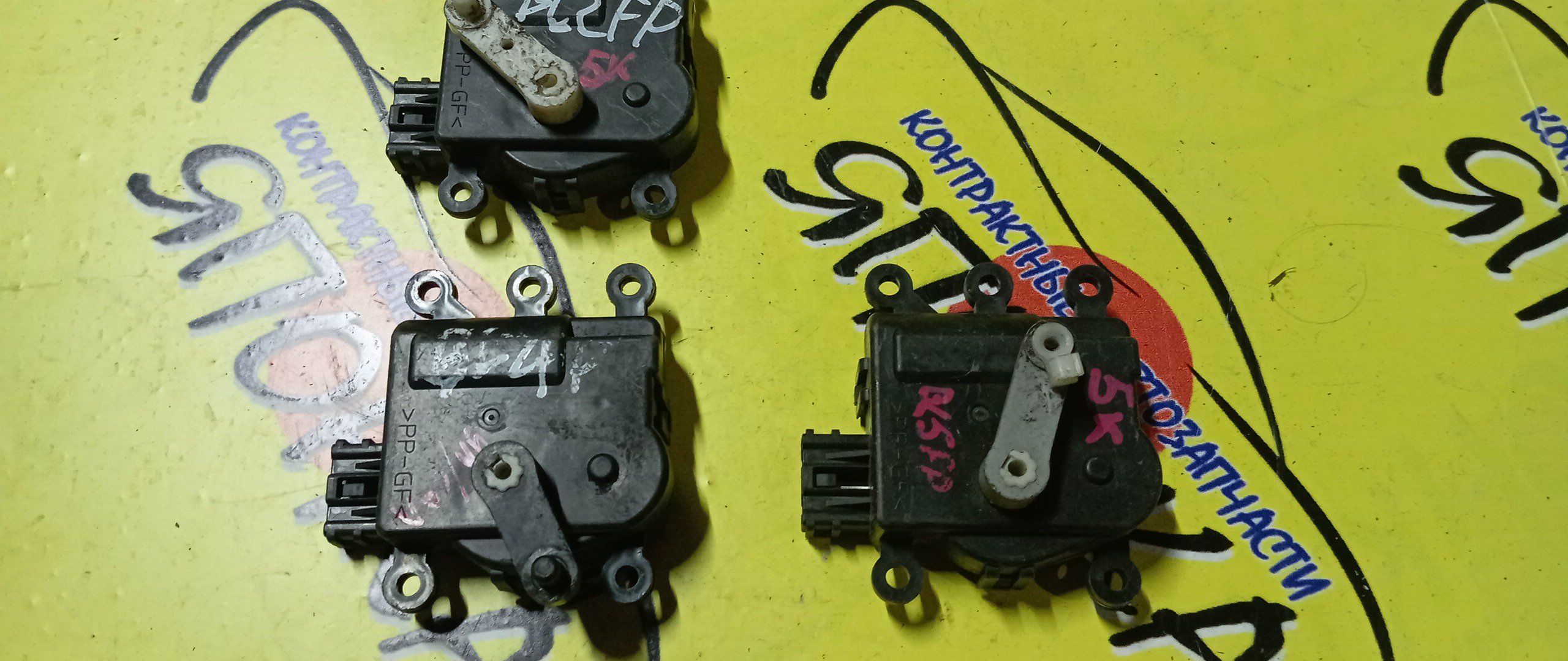 СЕРВОПРИВОД ЗАСЛОНОК ПЕЧКИ/MAZ/AXELA/BL5FP/BK3P/РАЗЪЁМ СБОКУ/5 КОНТАКТОВ