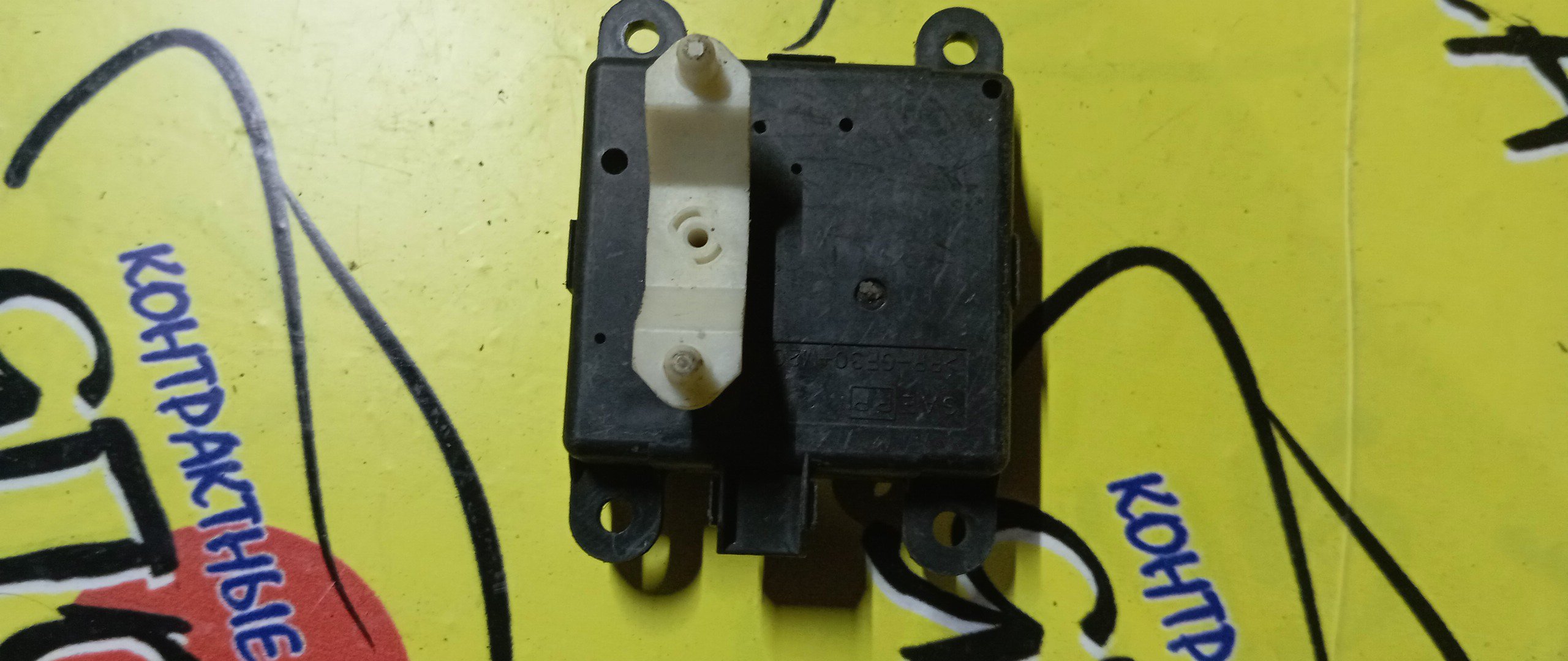 СЕРВОПРИВОД ЗАСЛОНОК ПЕЧКИ/NIS/BLUEBIERD SILPHY/PRIMERA/SUNNY/QG10/B15/P12/2K001-30840