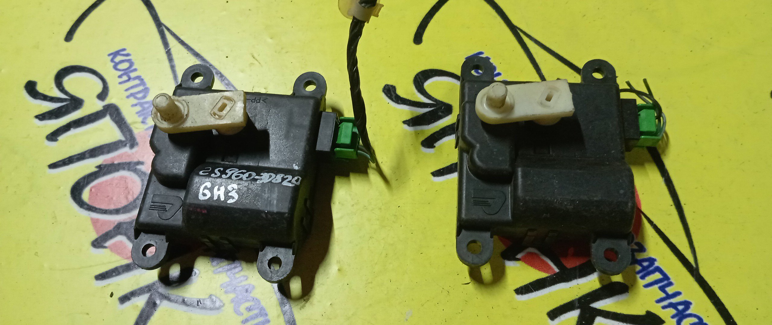 СЕРВОПРИВОД ЗАСЛОНОК ПЕЧКИ/HON/HR-V/SPLASH/CIVIC/GH4/XB32S/EU3/2S96030820