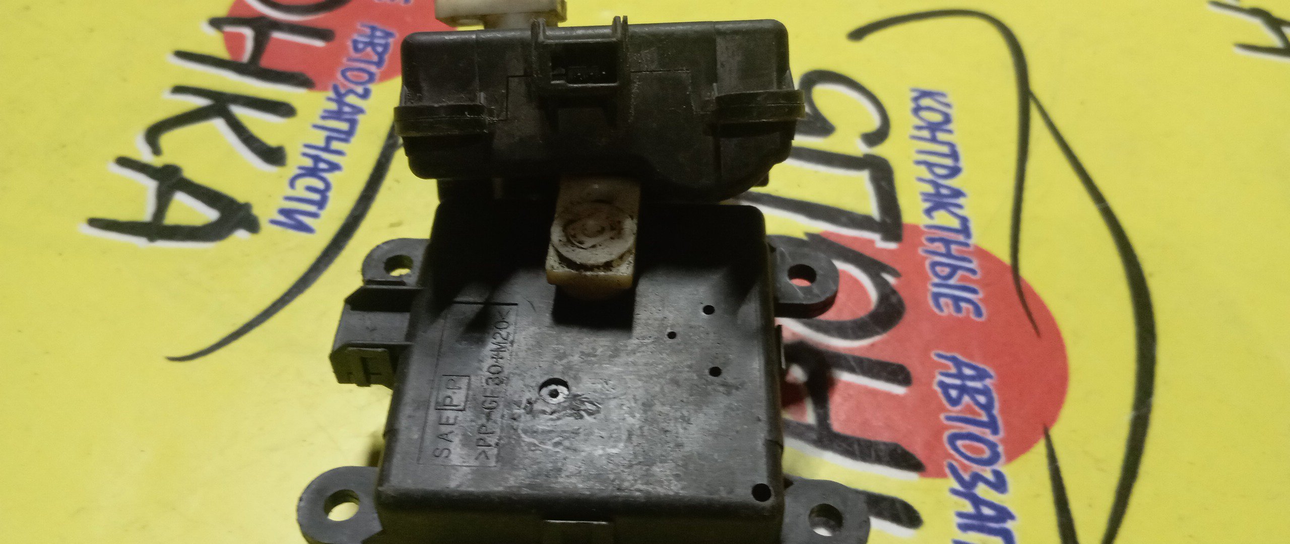 СЕРВОПРИВОД ЗАСЛОНОК ПЕЧКИ/NIS/MURANO/TEANA/X-TRAIL/SKYLINE/C25/C26/J31/NT31/PZ50/V35/B30/3K010-30840