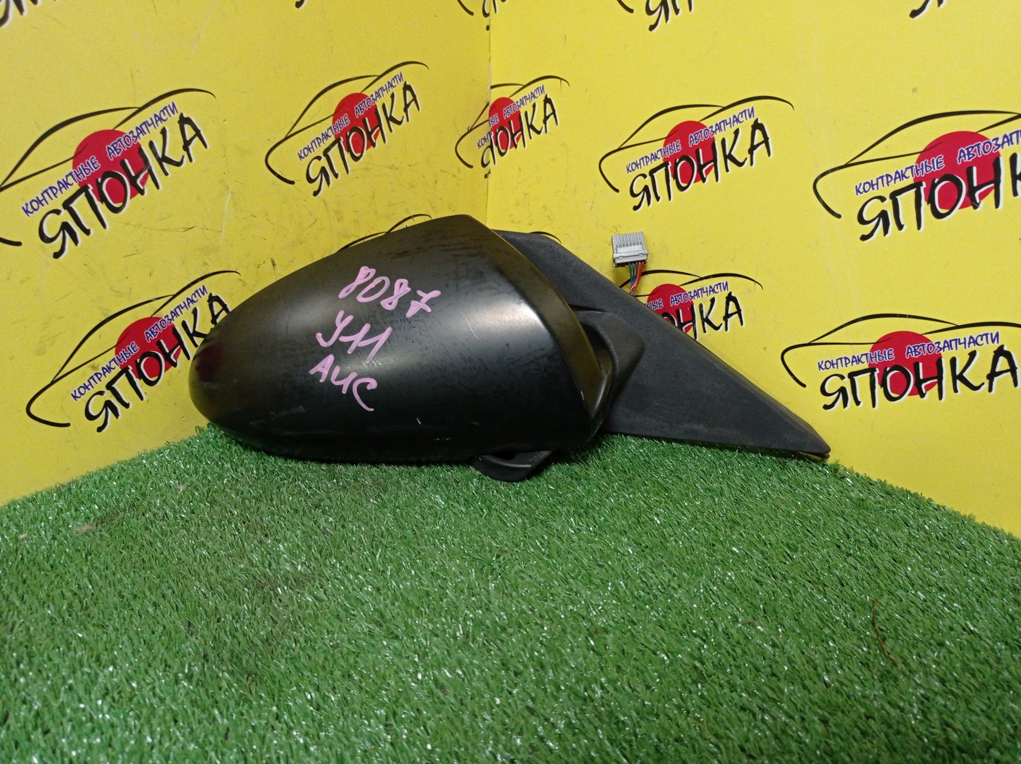 ЗЕРКАЛО/NIS/AD/FAMILIA VAN/WINGROAD/BBVY11/BVENY11/BVEY11/BVFY11/BVHNY11/VENY11/VEY11/VFY11/VGY11/VHNY11/VY11/WFNY11/WFY11/WHNY11/WHY11/WPY11/WRY11/5KOHT/R/1 МОДЕЛЬ